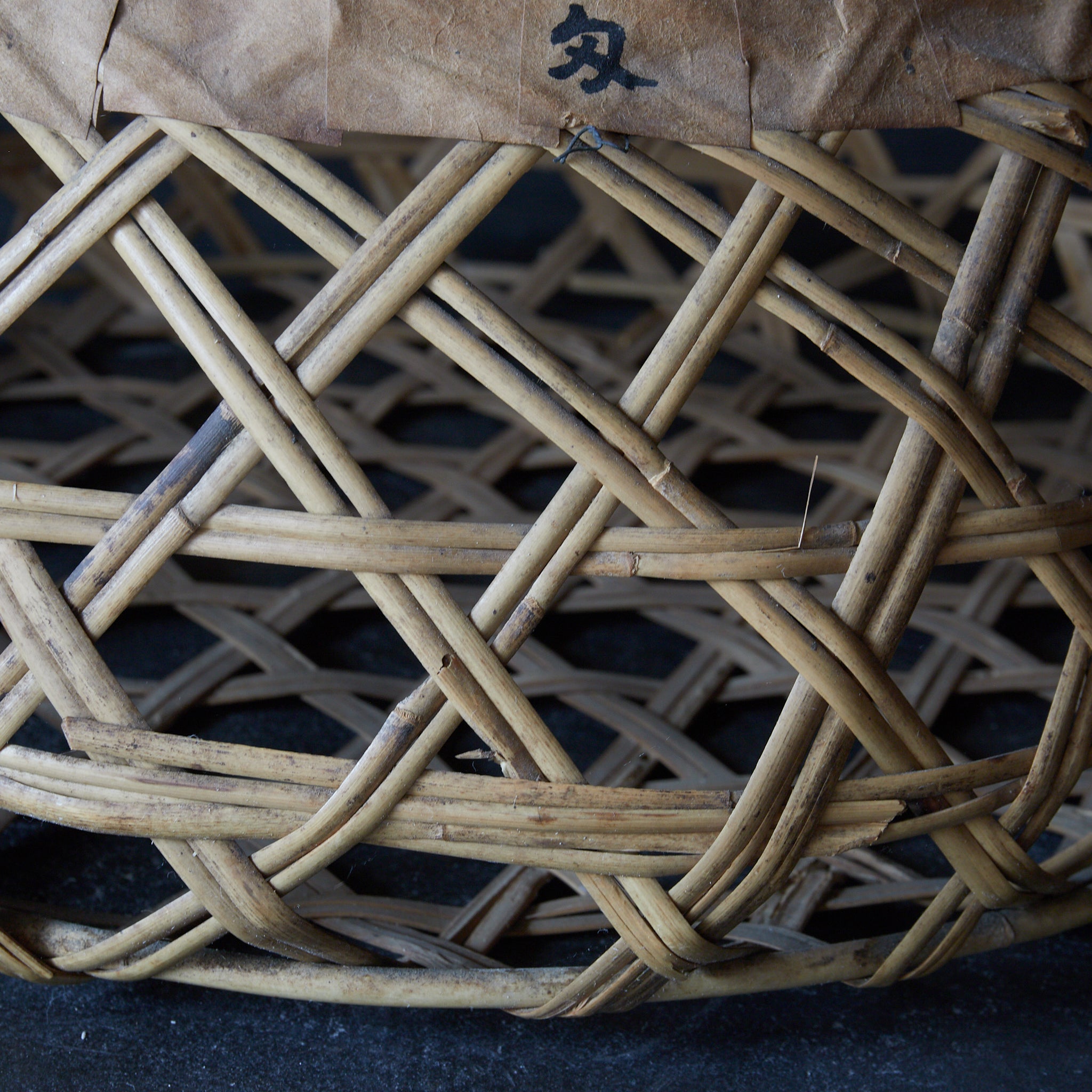 Old bamboo basket with straw handle Flower basket Meiji period/1868-1912CE