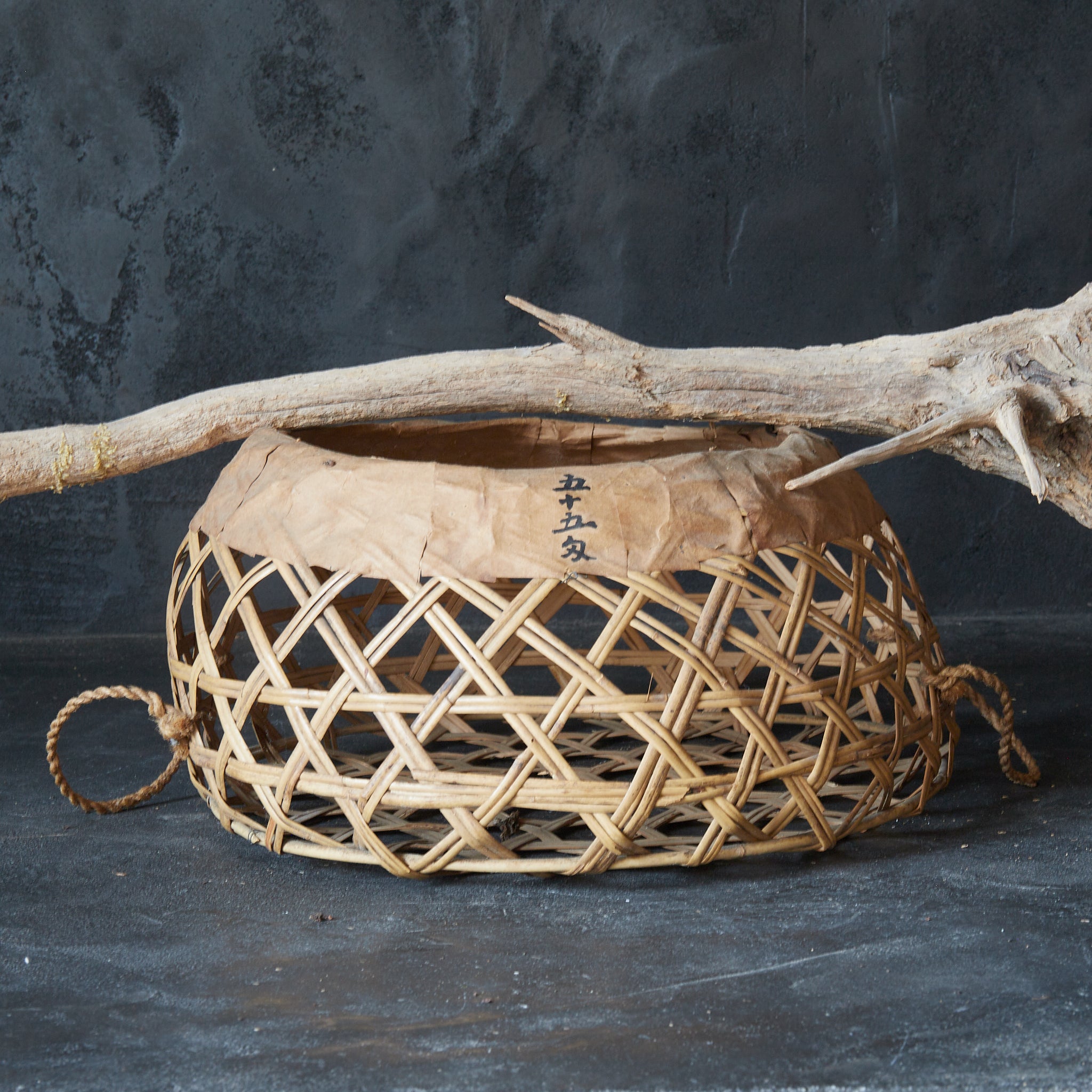 Old bamboo basket with straw handle Flower basket Meiji period/1868-1912CE