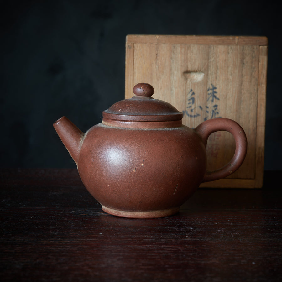清代 梨皮泥急須 具輪珠（ぐりんだま）木箱付（1616–1911CE）