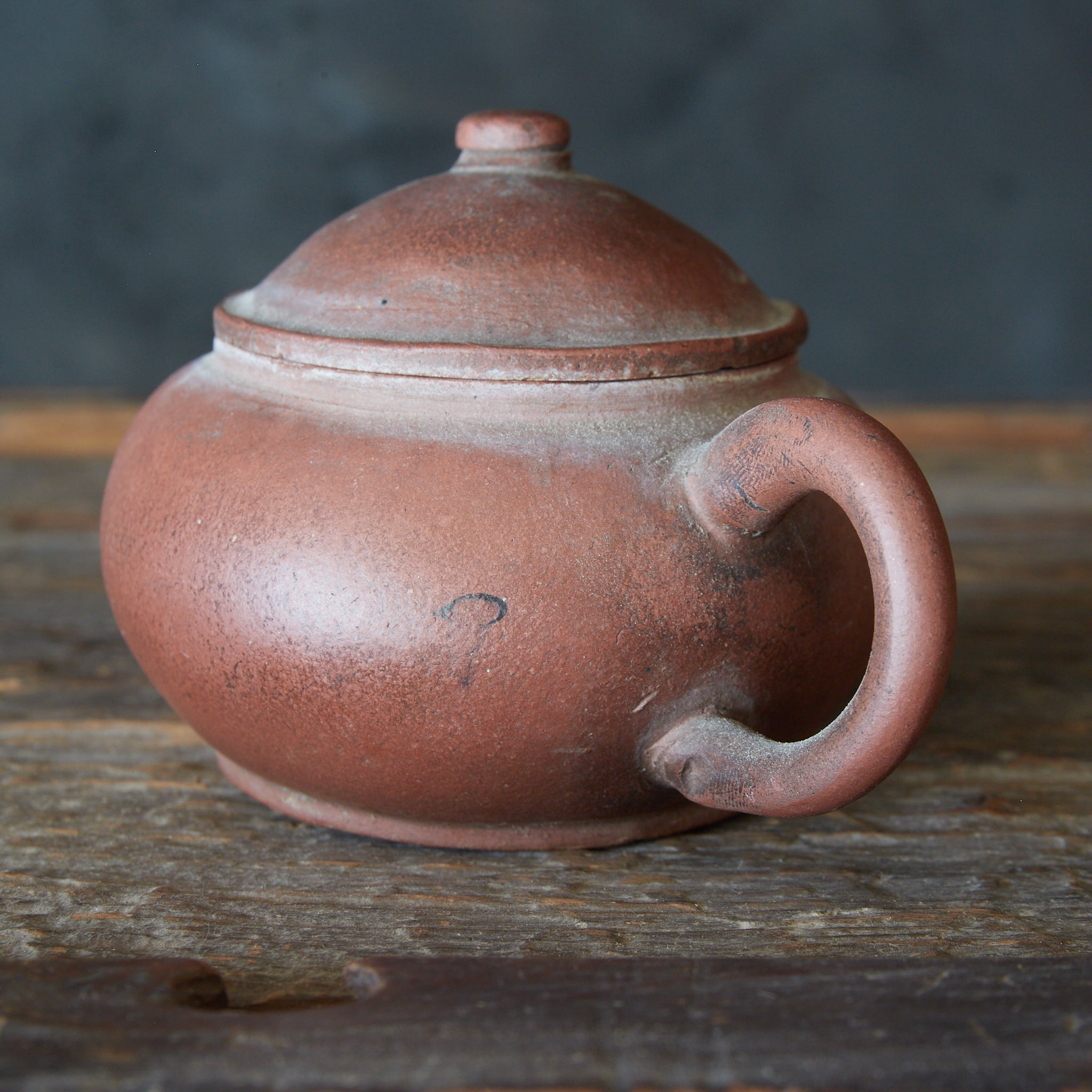 HORIZONTAL RED CLAY TEAPOT, Qing Dynasty（1616–1911CE）