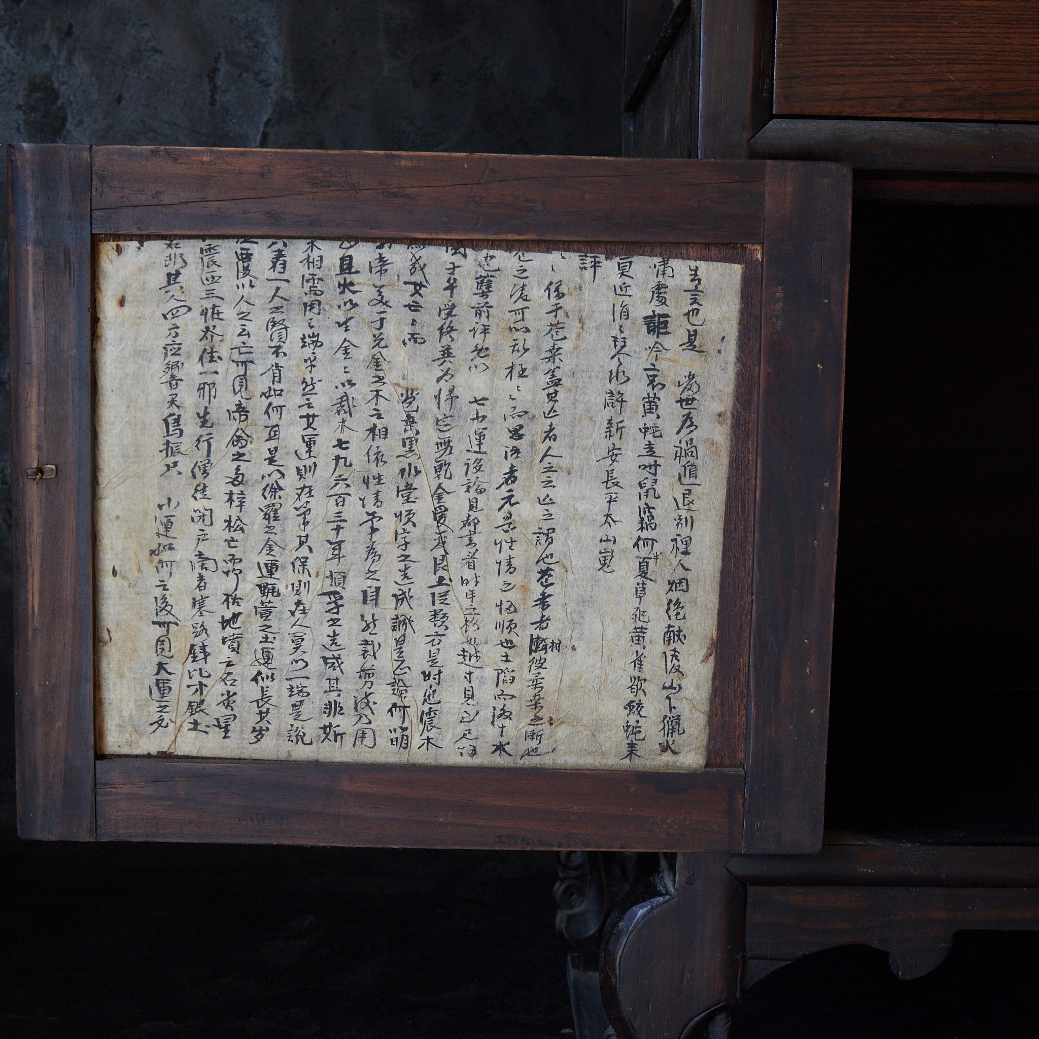 ESTANTERÍA, Dinastía Joseon（1392–1897 d. C.）