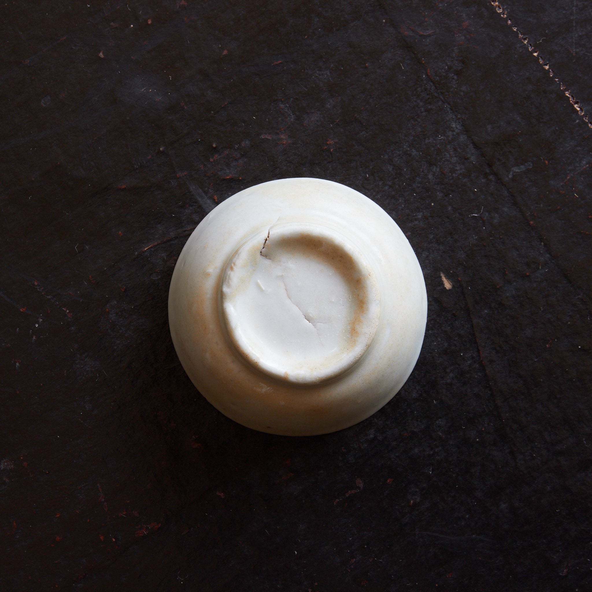 TAZA PARA SENCHA, Porcelana blanca, juego de 8, Dinastía Ming（1368–1644 d. C.）