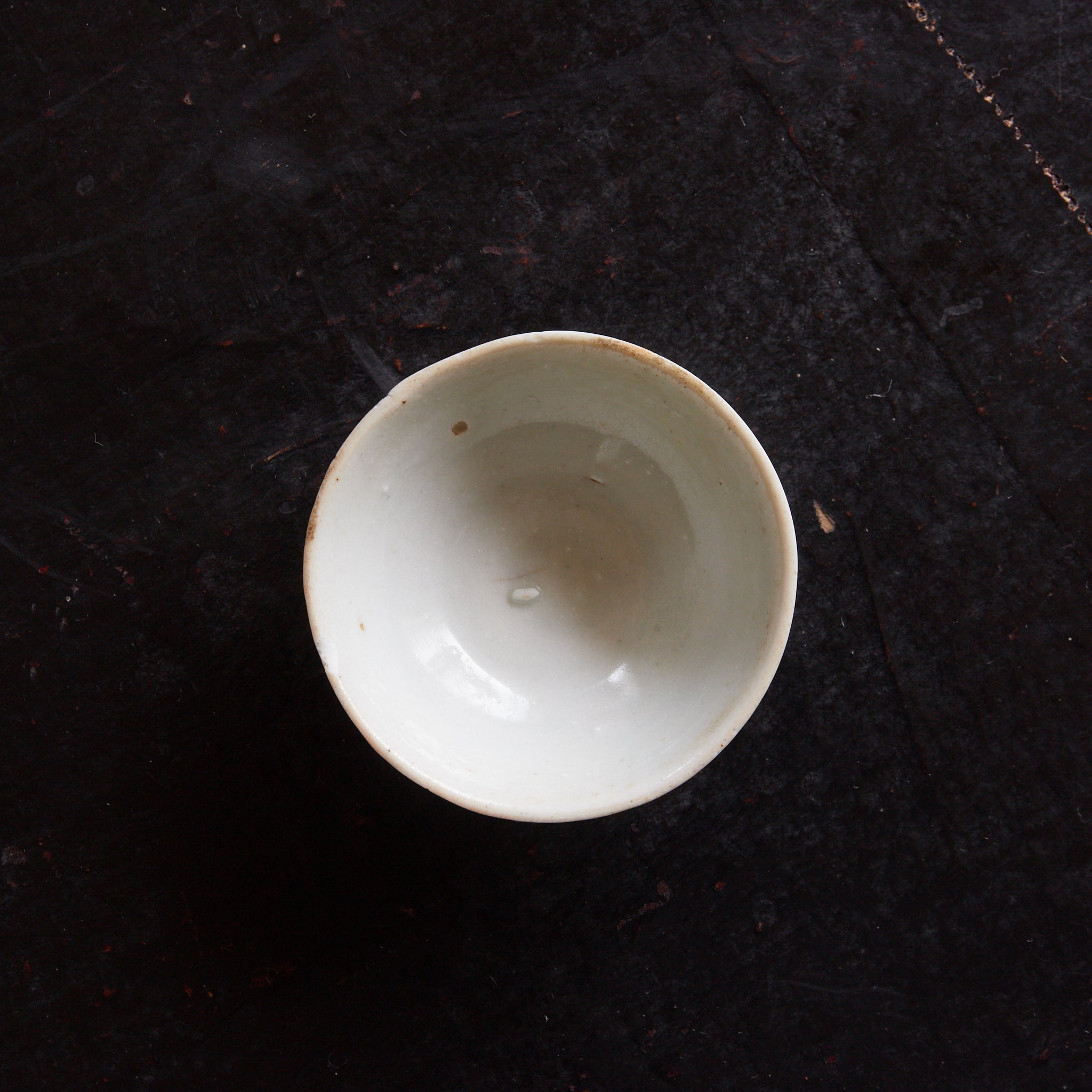 TAZA PARA SENCHA, Porcelana blanca, juego de 8, Dinastía Ming（1368–1644 d. C.）