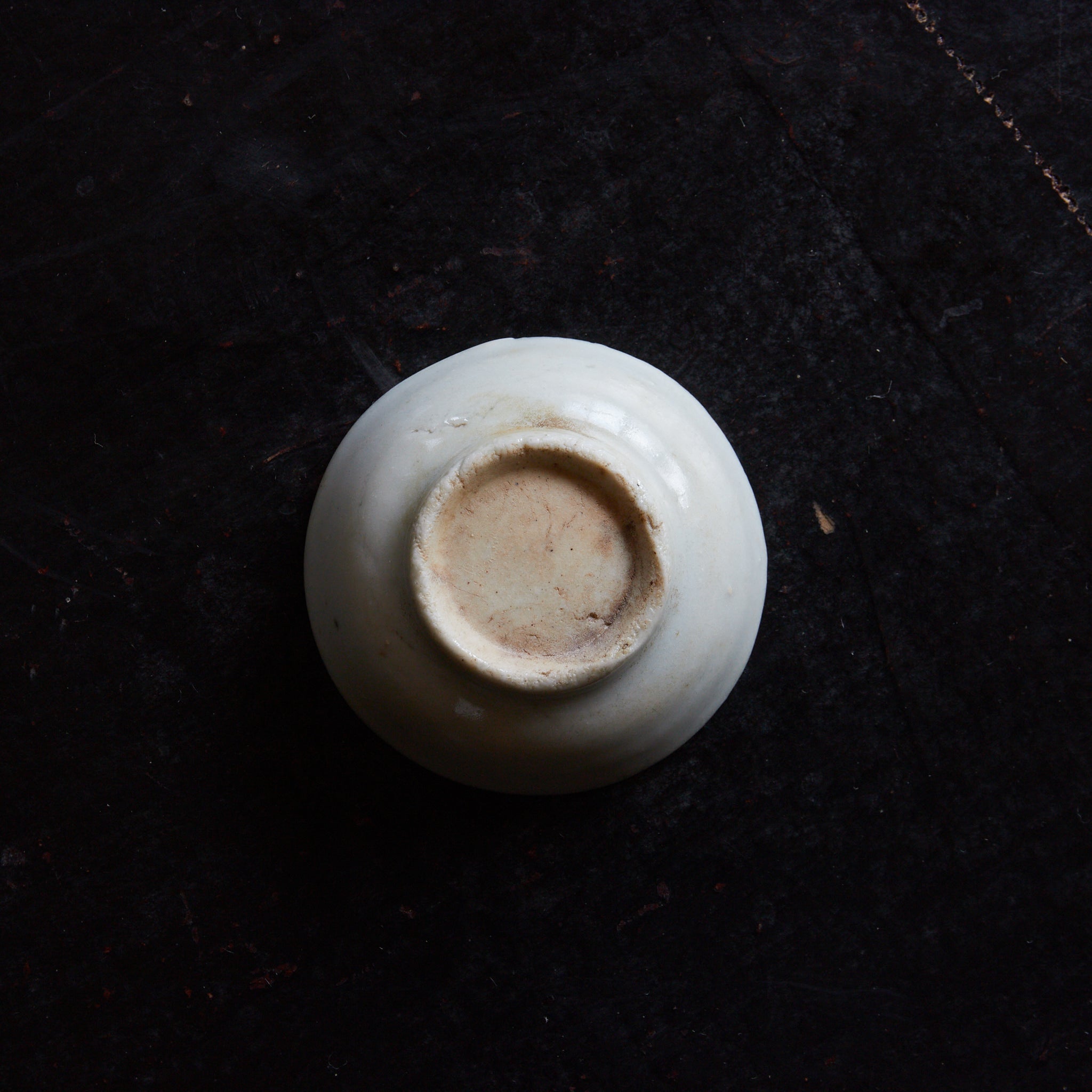 TAZA PARA SENCHA, Porcelana blanca, juego de 8, Dinastía Ming（1368–1644 d. C.）