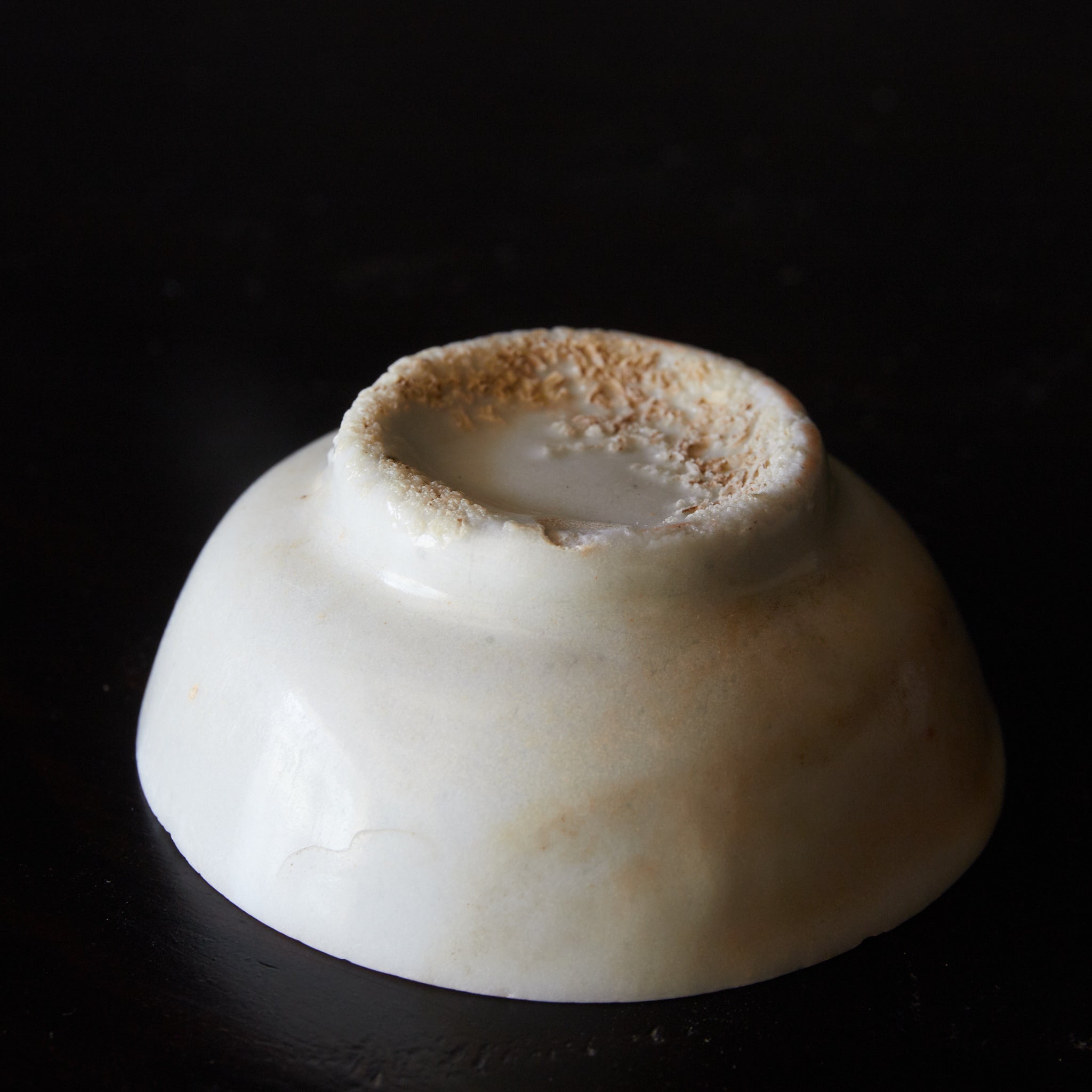 TAZA PARA SENCHA, Porcelana blanca, juego de 8, Dinastía Ming（1368–1644 d. C.）