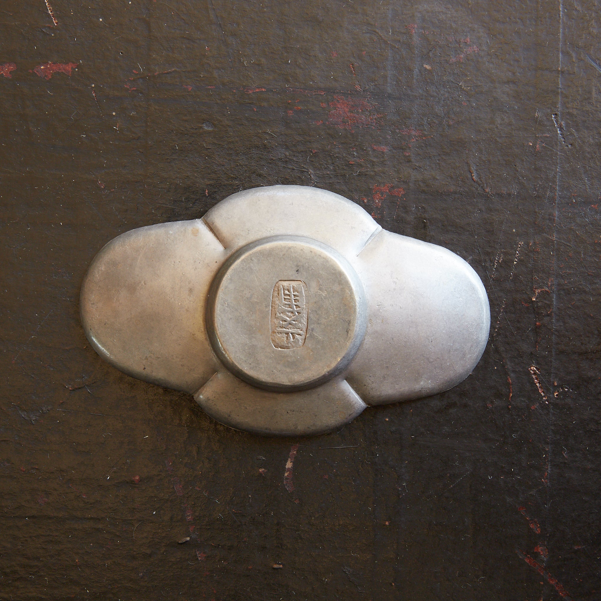 【KEI】汲古造　古錫　花形茶托　五客　在銘　431g　H79 清代 古錫輪花形茶托 5客揃（1616\u20131911CE） | 入蘆花（ロカニイル）