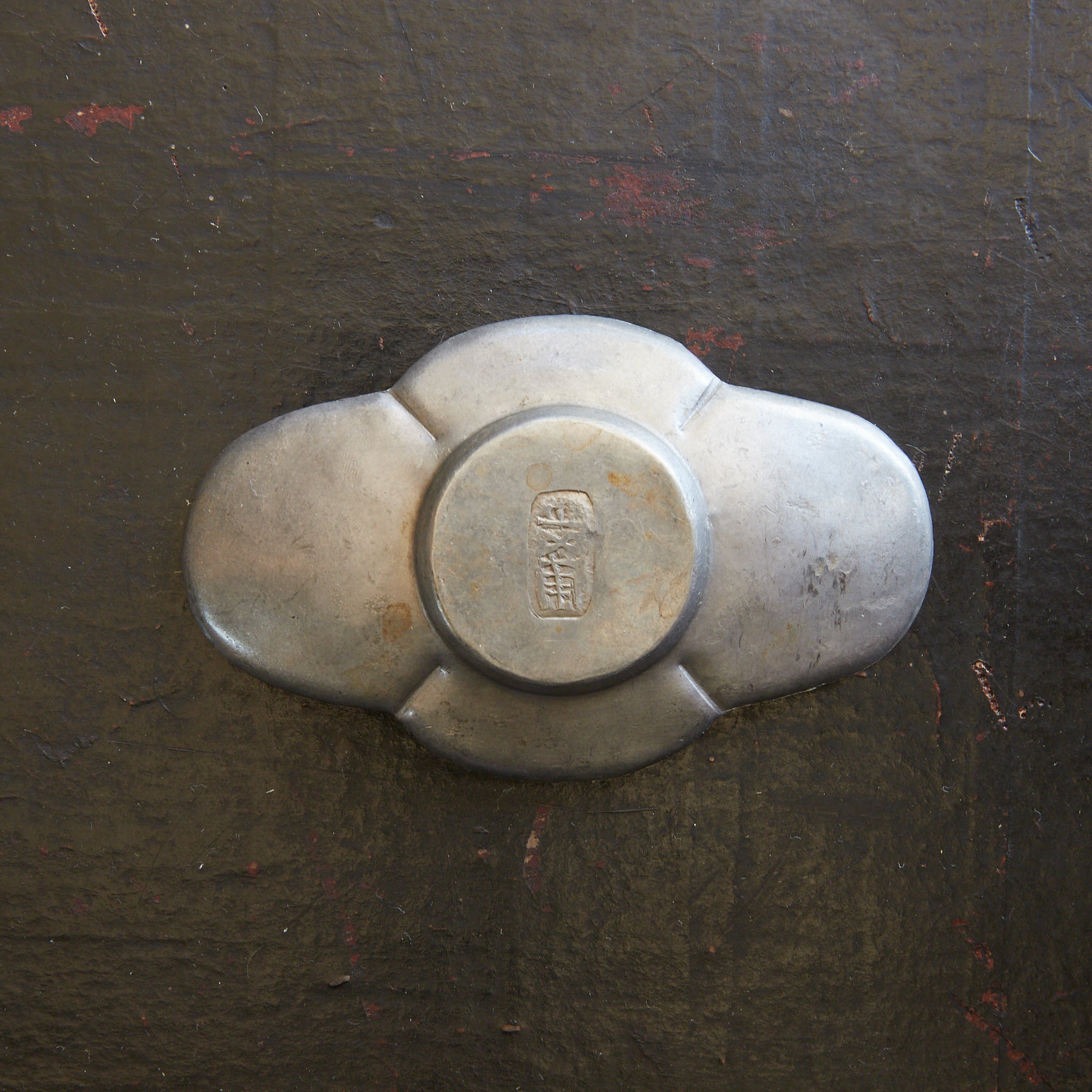 清代 古錫輪花形茶托 5客揃 在銘（1616–1911CE） | 入蘆花（ロカニイル）