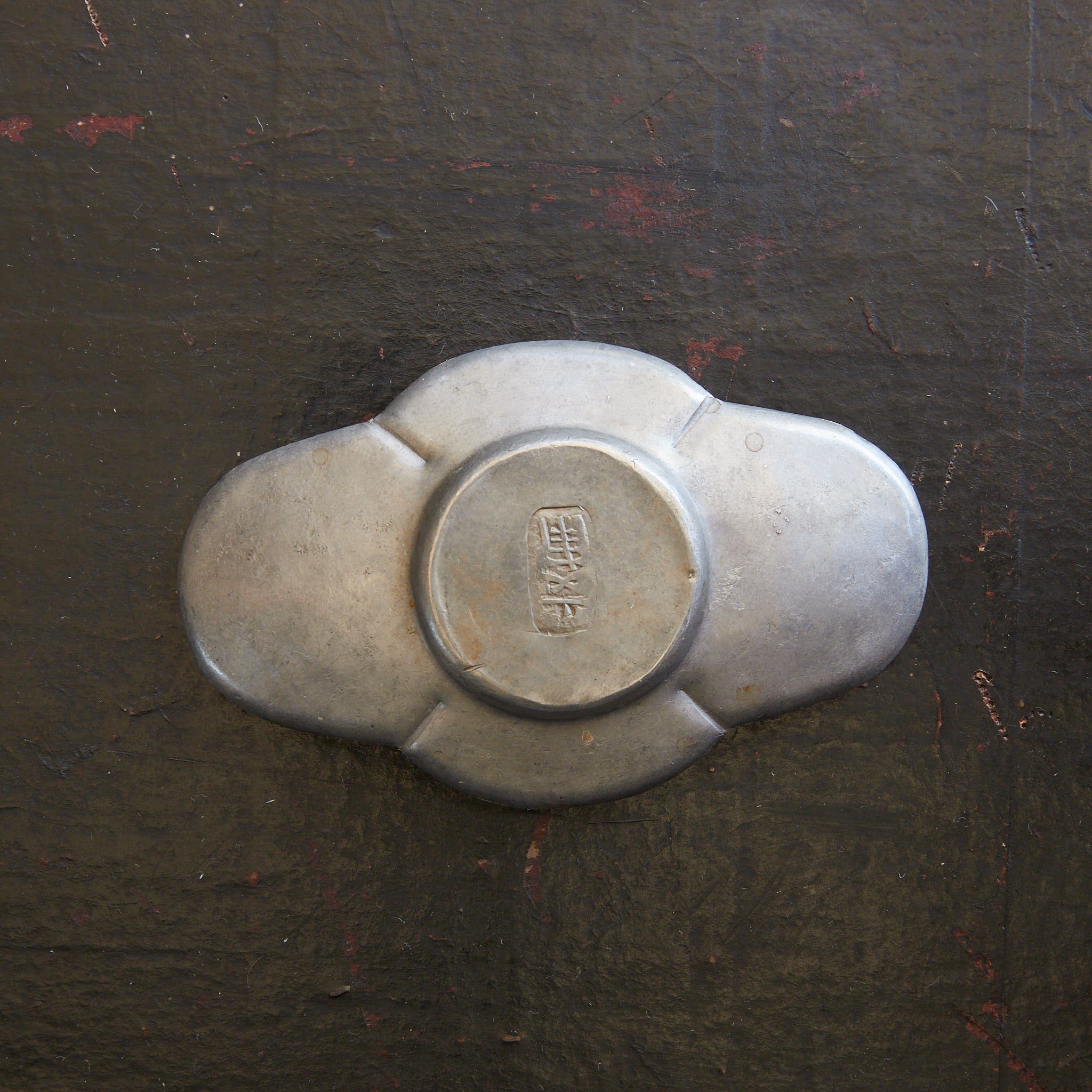 PLATILLO DE FLOR LOBULADA DE ESTAÑO VIEJO, Marcado, juego de 5, Dinastía Qing（1616–1911 d. C.）