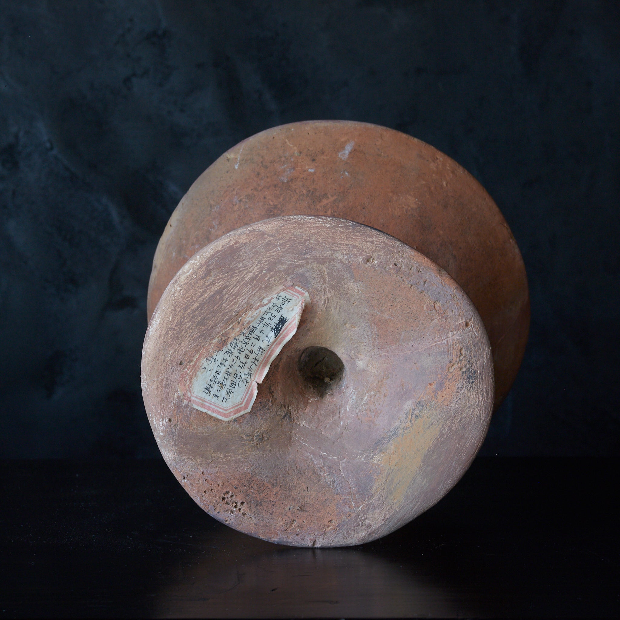 弥生時代 高坏形土器（300BCE–250CE） | 入蘆花（ロカニイル）