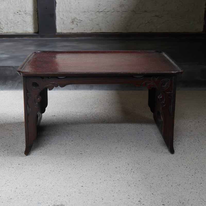 HAEJU-BAN, Durchbrochenes mit Swastika-Muster, Joseon-Dynastie（1392–1897 n. Chr.）