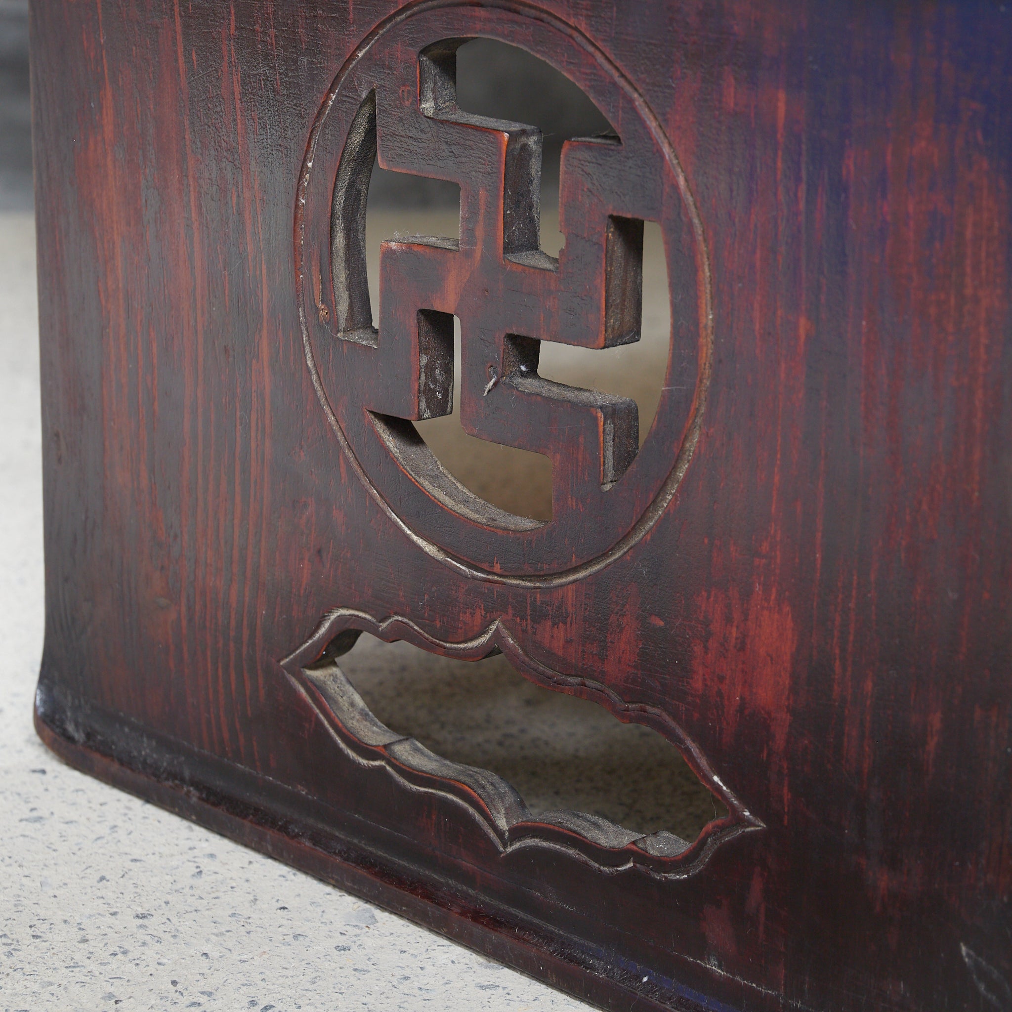 HAEJU-BAN, Calado con diseño de esvástica, Dinastía Joseon（1392–1897 d. C.）