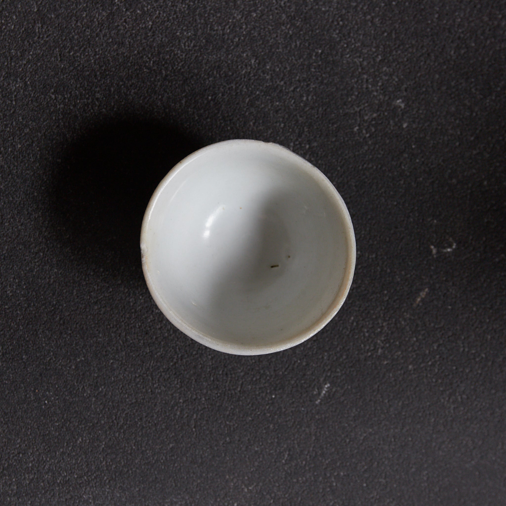 TAZA PARA SENCHA, Porcelana azul y blanca con diseño de hierba de orquídea, juego de 9, Dinastía Ming–Qing（1368–1911 d. C.）