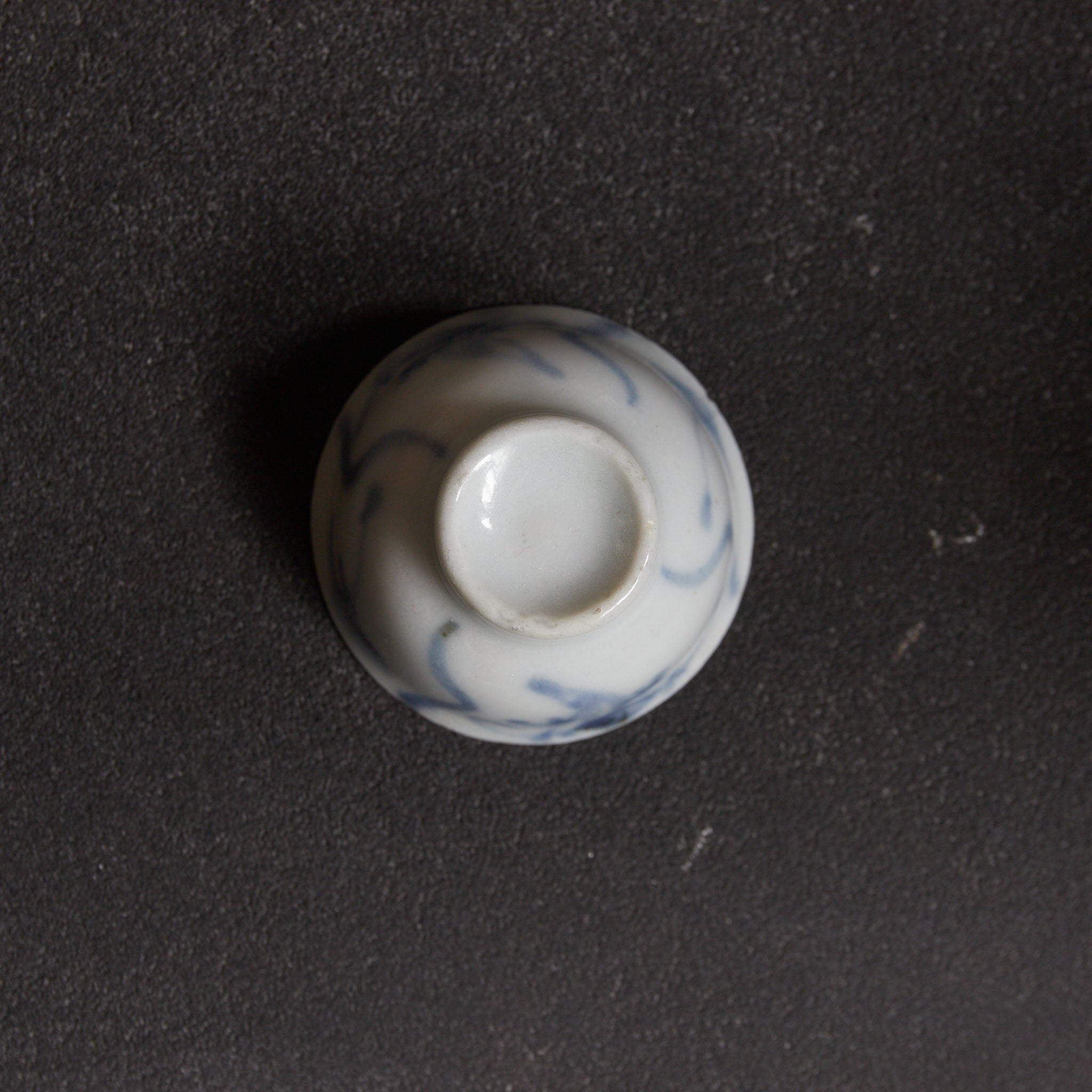 TAZA PARA SENCHA, Porcelana azul y blanca con diseño de hierba de orquídea, juego de 9, Dinastía Ming–Qing（1368–1911 d. C.）