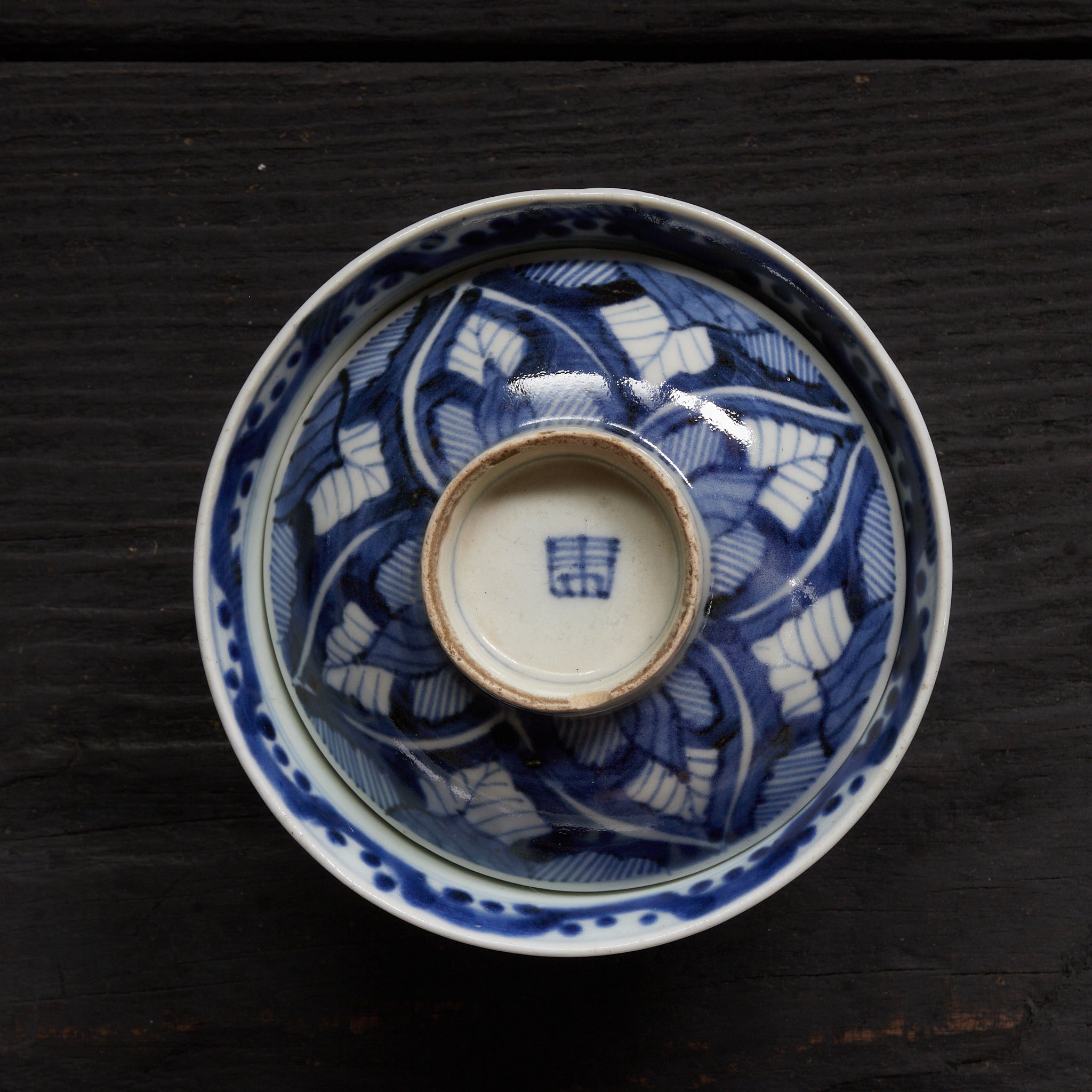 LIDDED TEA BOWL, Ko-Imari, with underglaze blue connected leaf design, set of 10, Edo Period（1603–1867CE）