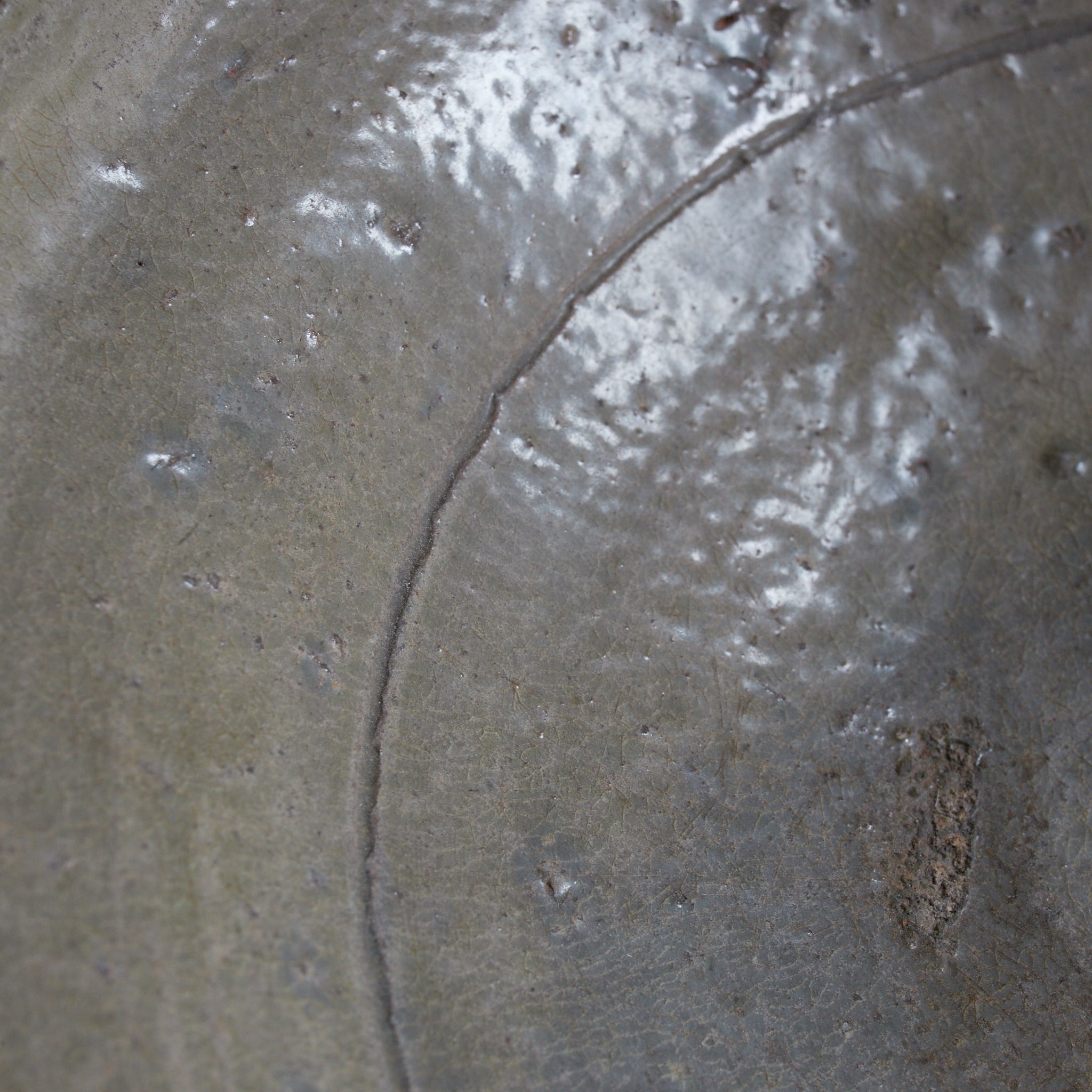 PLATTE, Seladon, Goryeo-Dynastie（918–1392 n. Chr.）