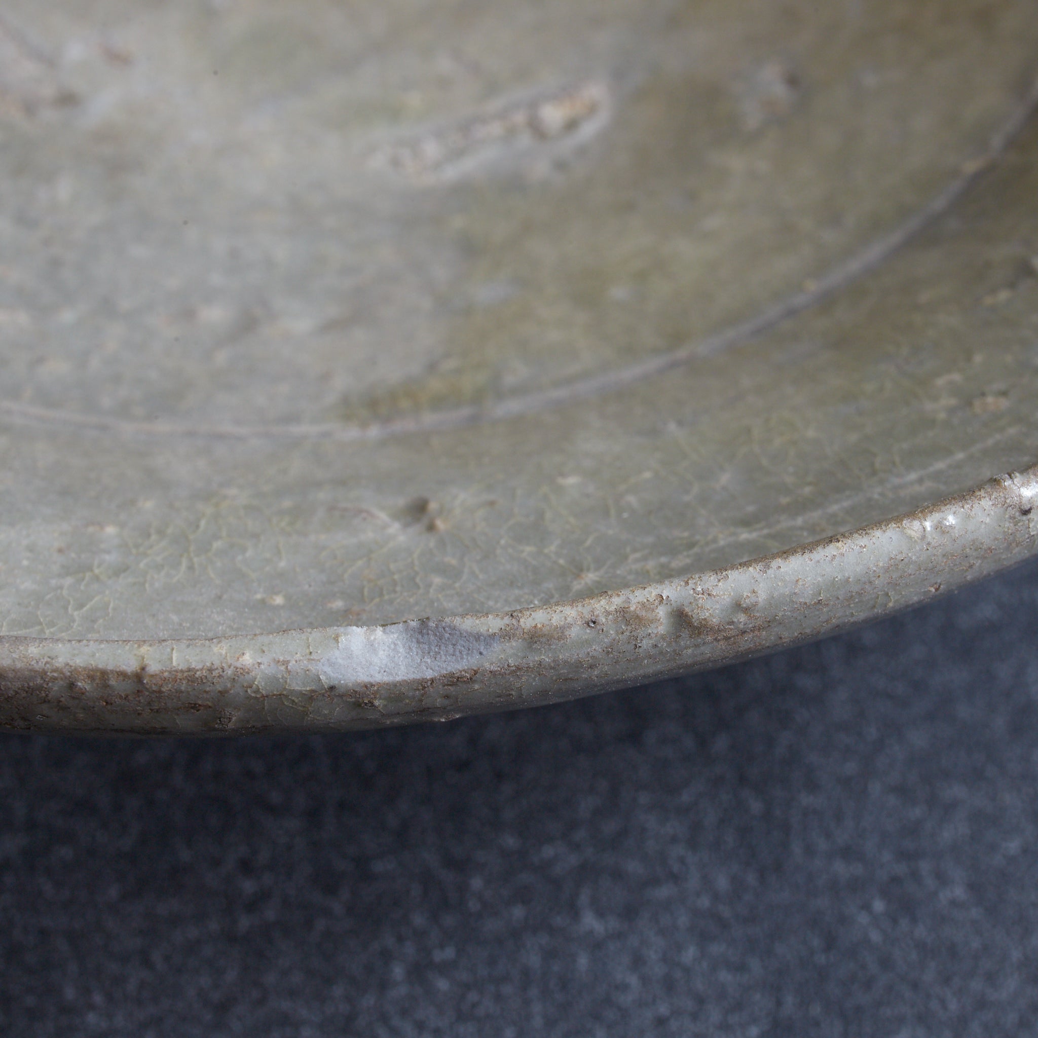 PLATTE, Seladon, Goryeo-Dynastie（918–1392 n. Chr.）