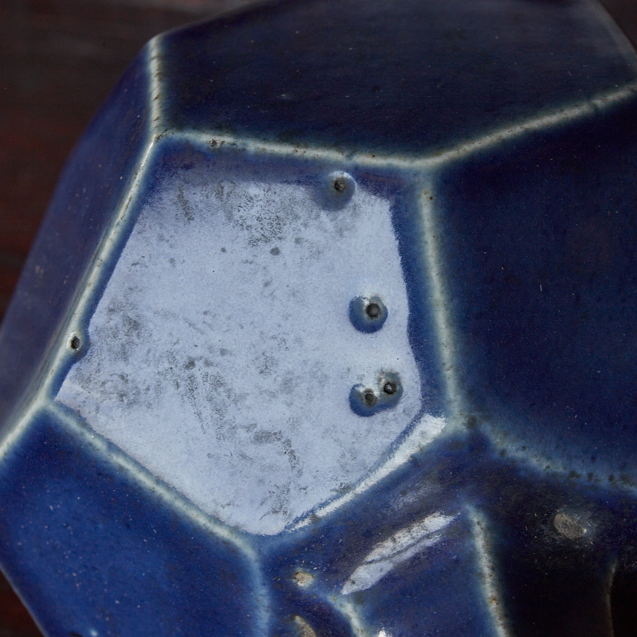 QUADRATISCHE FLASCHE, Lapislazuli-glasiert, Joseon-Dynastie（1392–1897 n. Chr.）