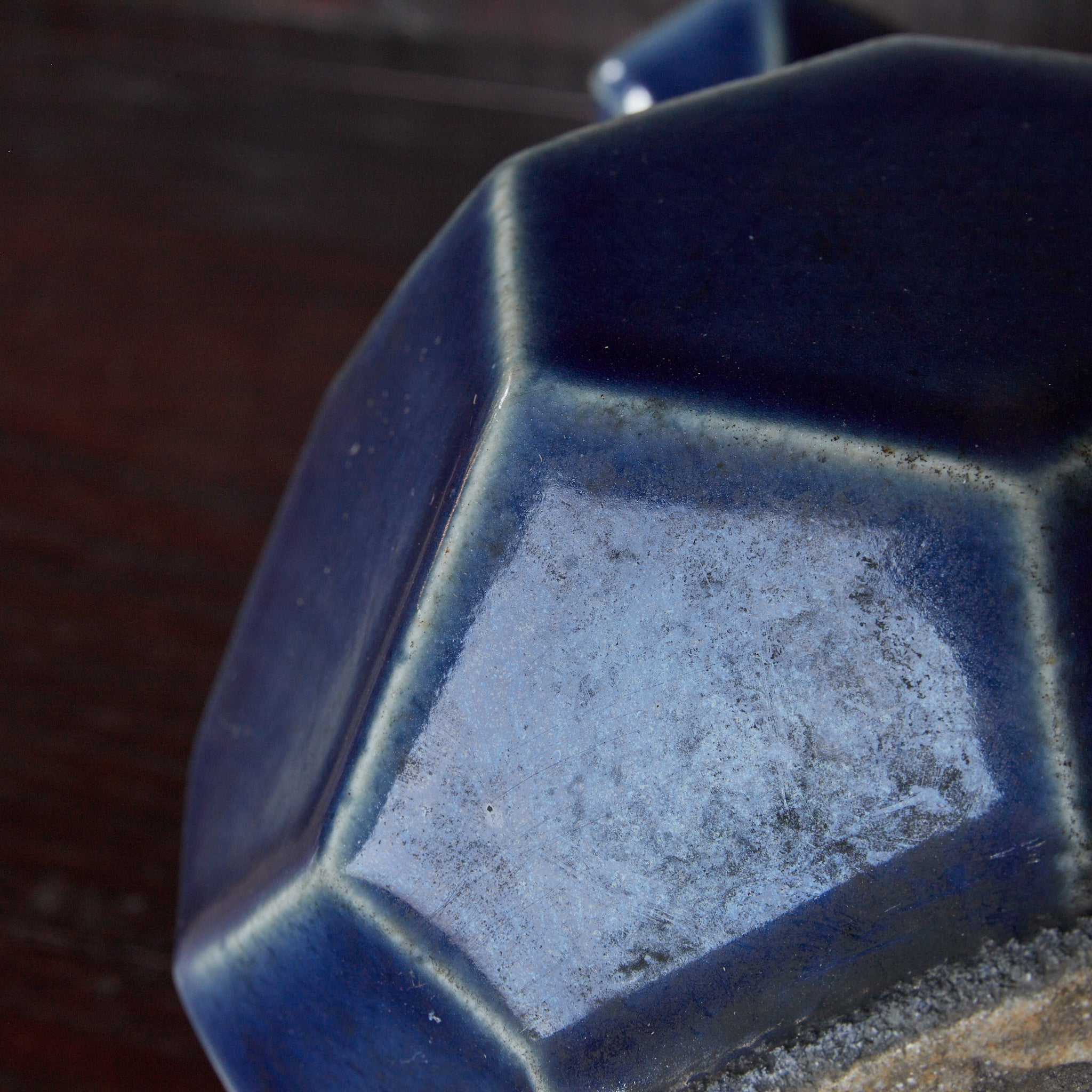 QUADRATISCHE FLASCHE, Lapislazuli-glasiert, Joseon-Dynastie（1392–1897 n. Chr.）