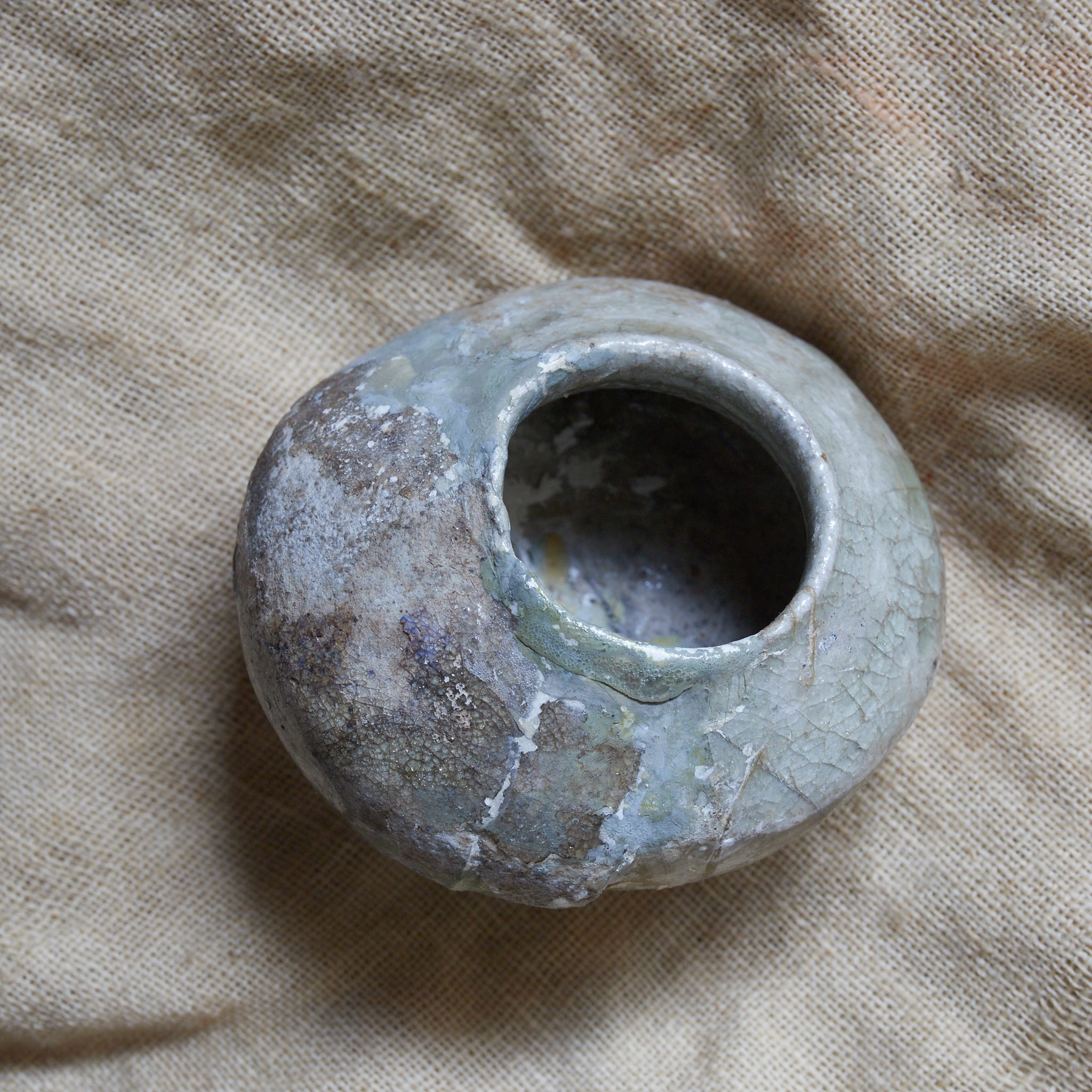 LIDDED BOX BASE, Ko-Seto, Kamakura Period（1185–1333CE）