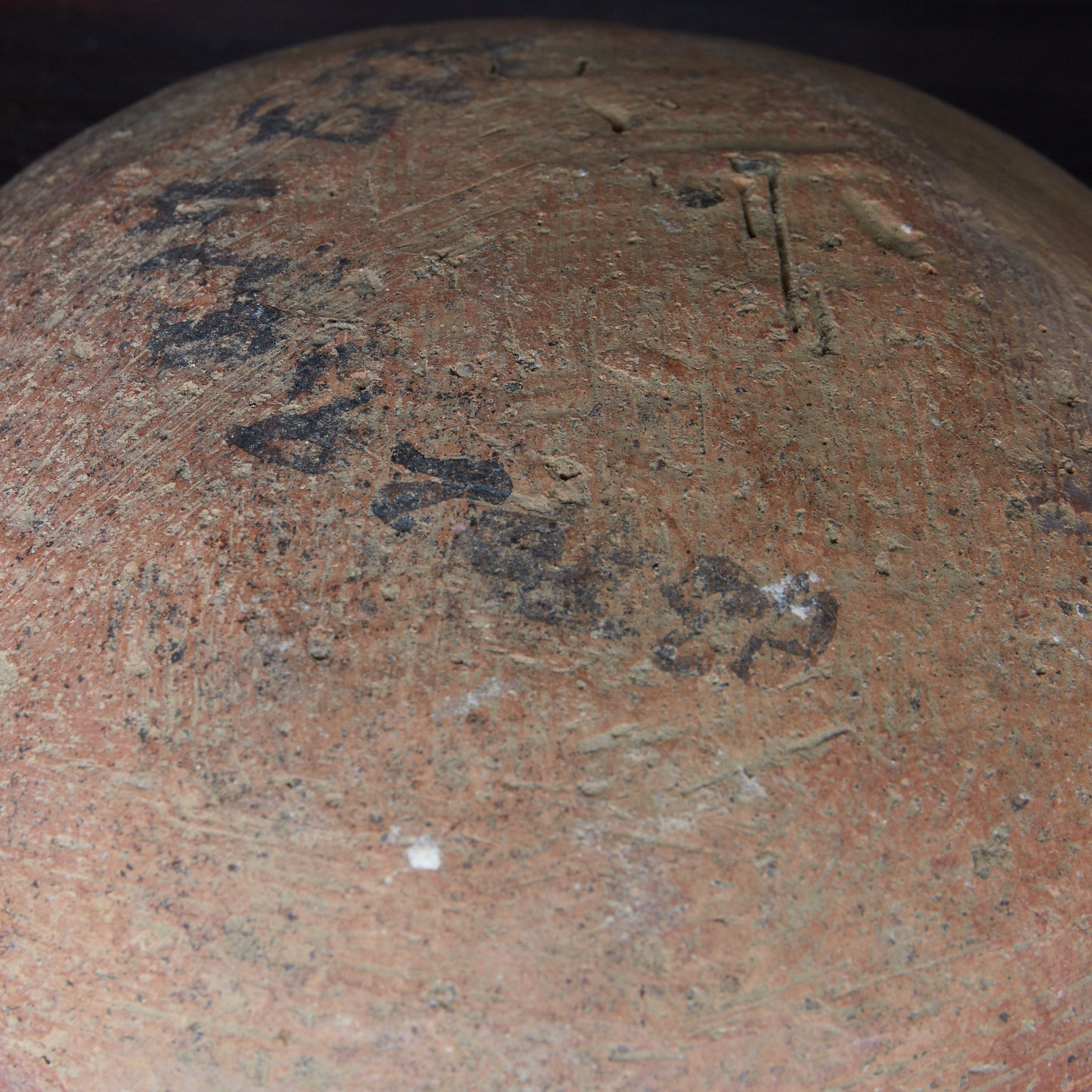 弥生時代 碗型土器（300BCE–250CE）