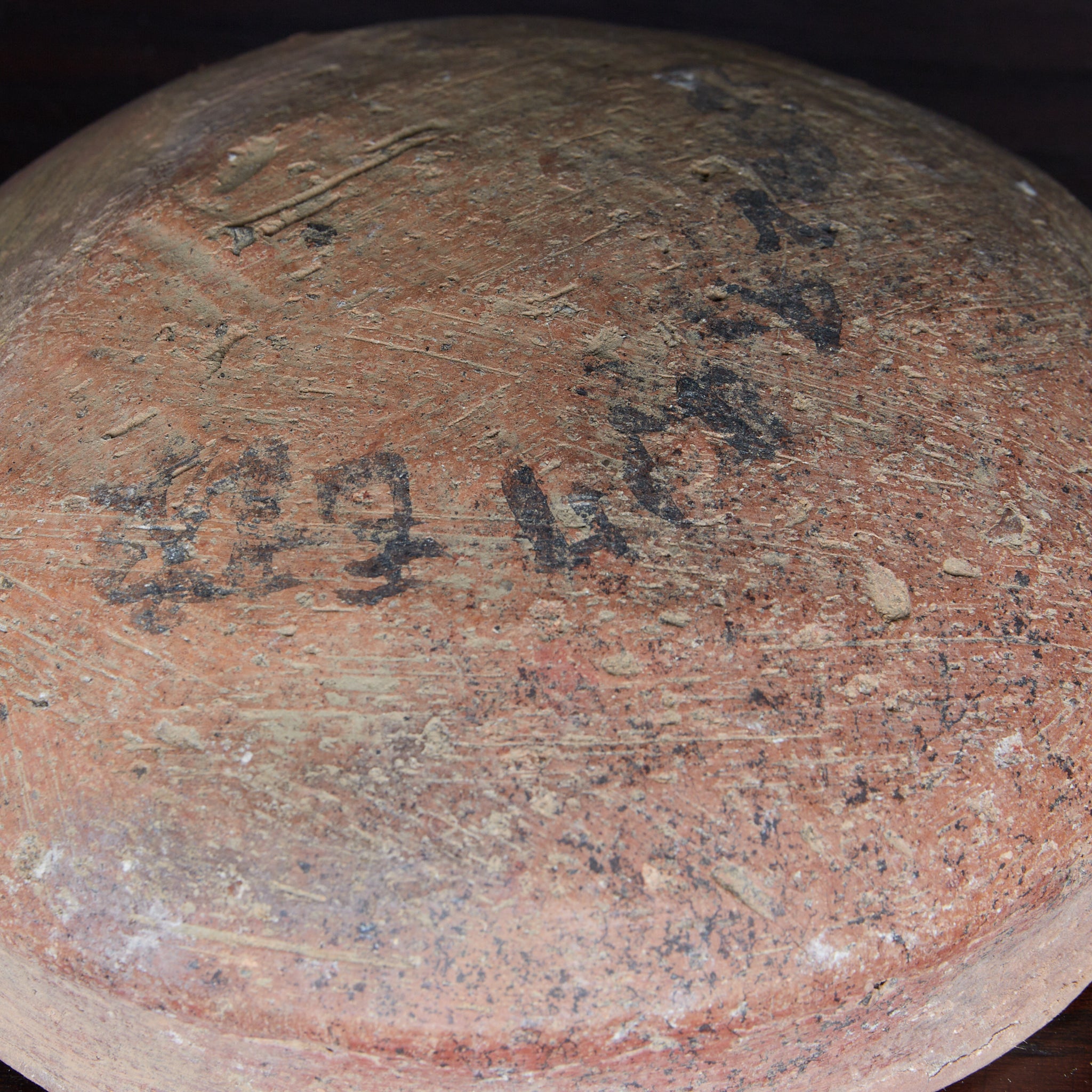弥生時代 碗型土器（300BCE–250CE）