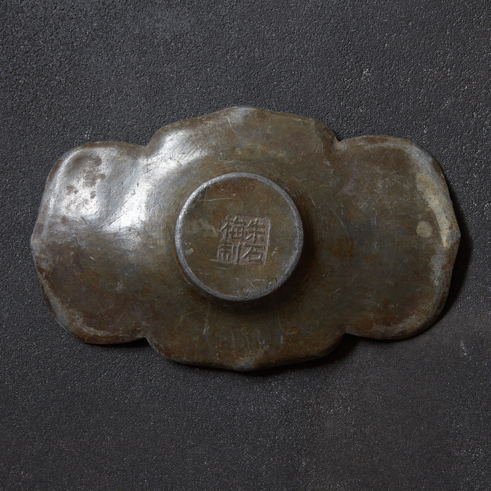 PIATTINO A FIORE LOBATA DI STAGNO ANTICO, Marcato, set da 5, Dinastia Qing（1616–1911 d.C.）