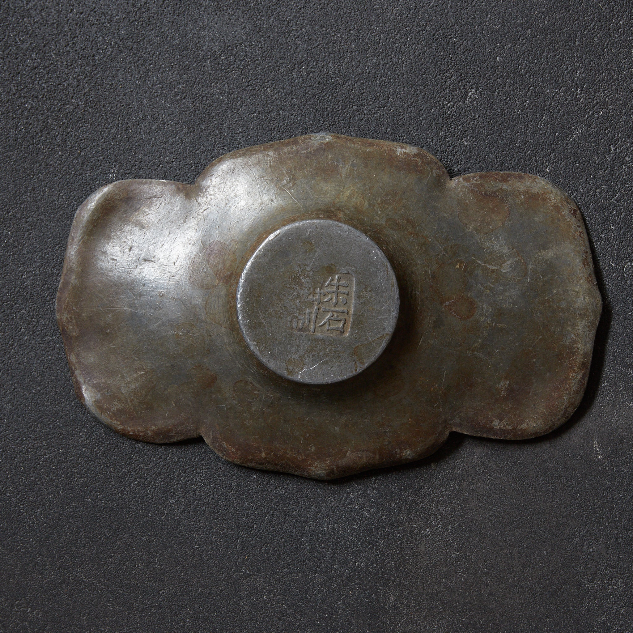PIATTINO A FIORE LOBATA DI STAGNO ANTICO, Marcato, set da 5, Dinastia Qing（1616–1911 d.C.）