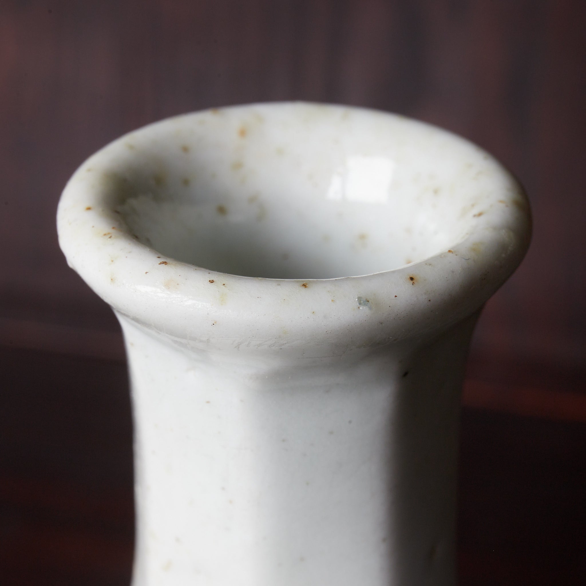 李朝 白磁青花笹文面取瓶（1392–1897CE） | 入蘆花（ロカニイル）