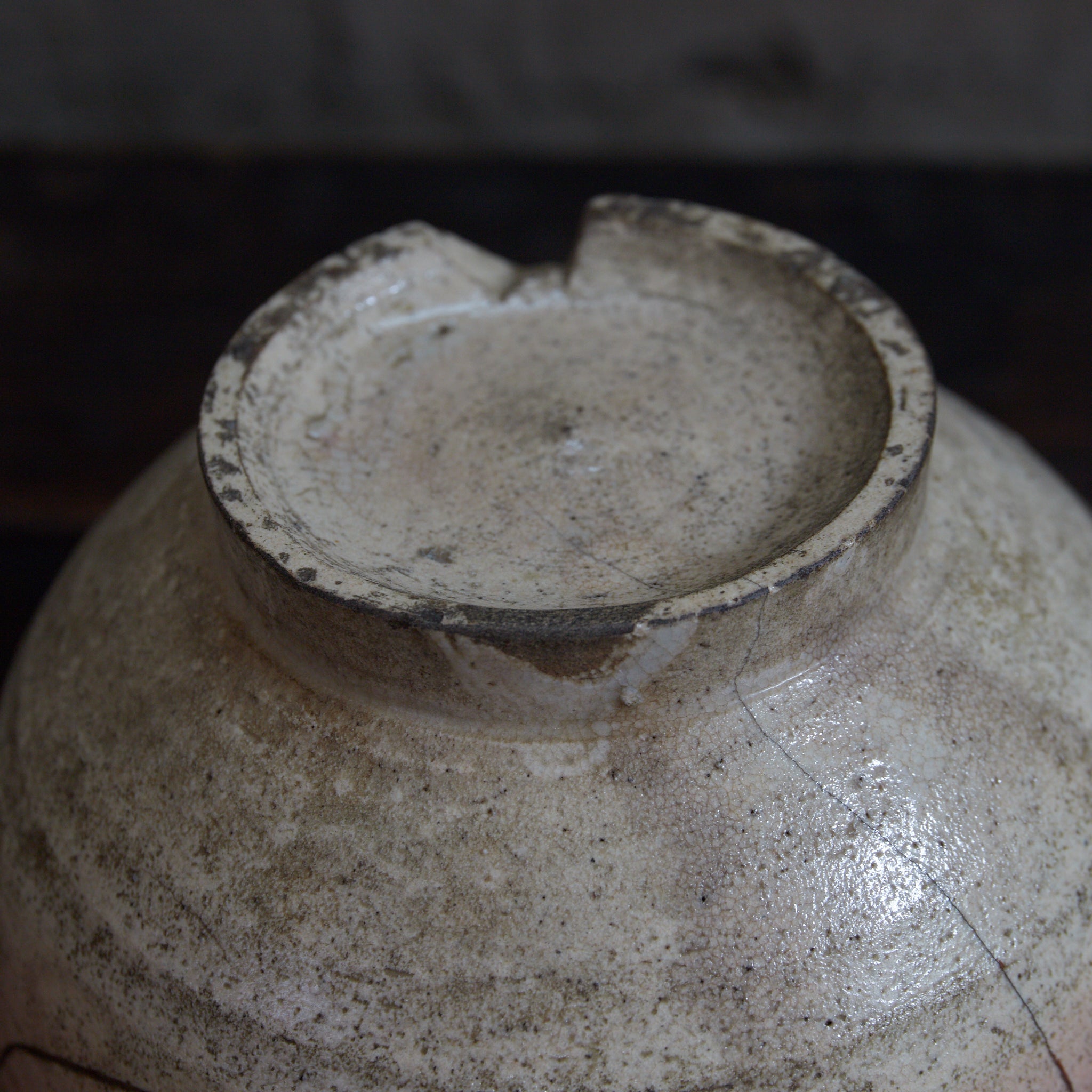 李朝 御本茶碗 木箱付（1392–1897CE）