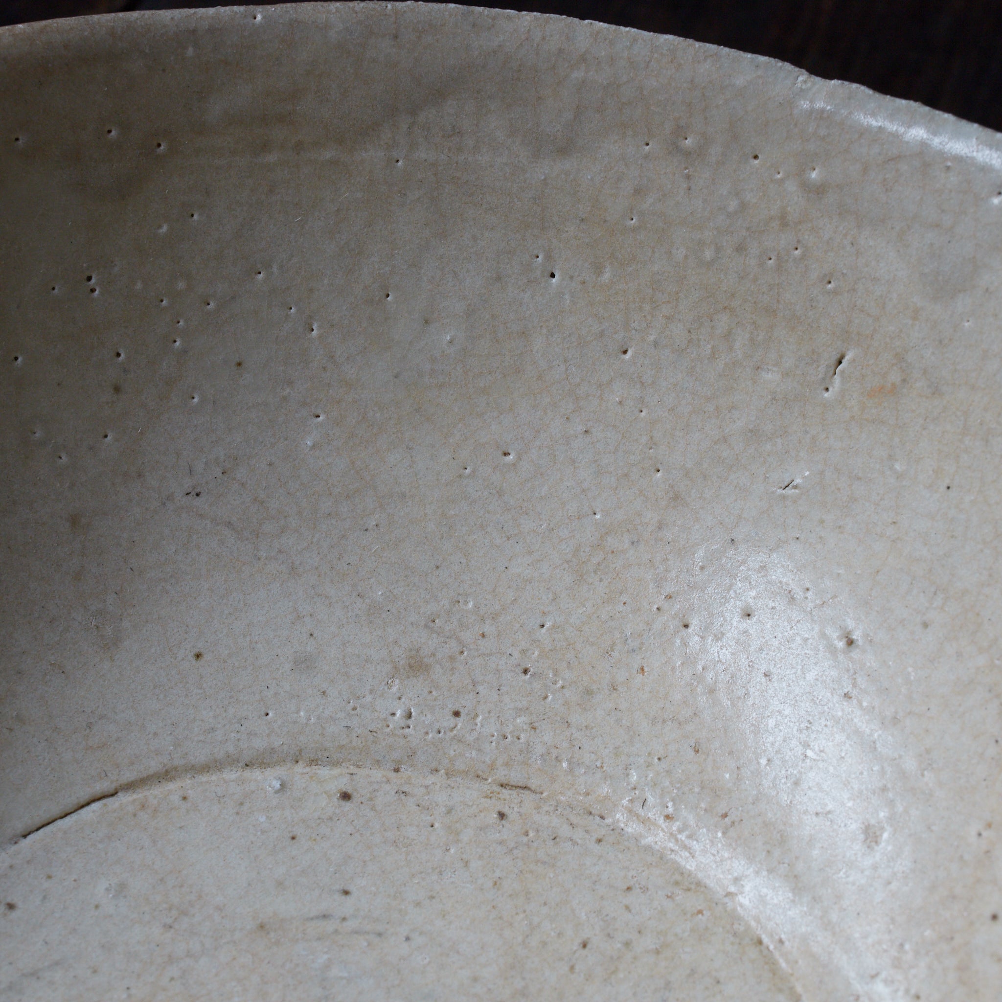 TEA BOWL, White-glazed, Song–Yuan Dynasty（960–1368CE）