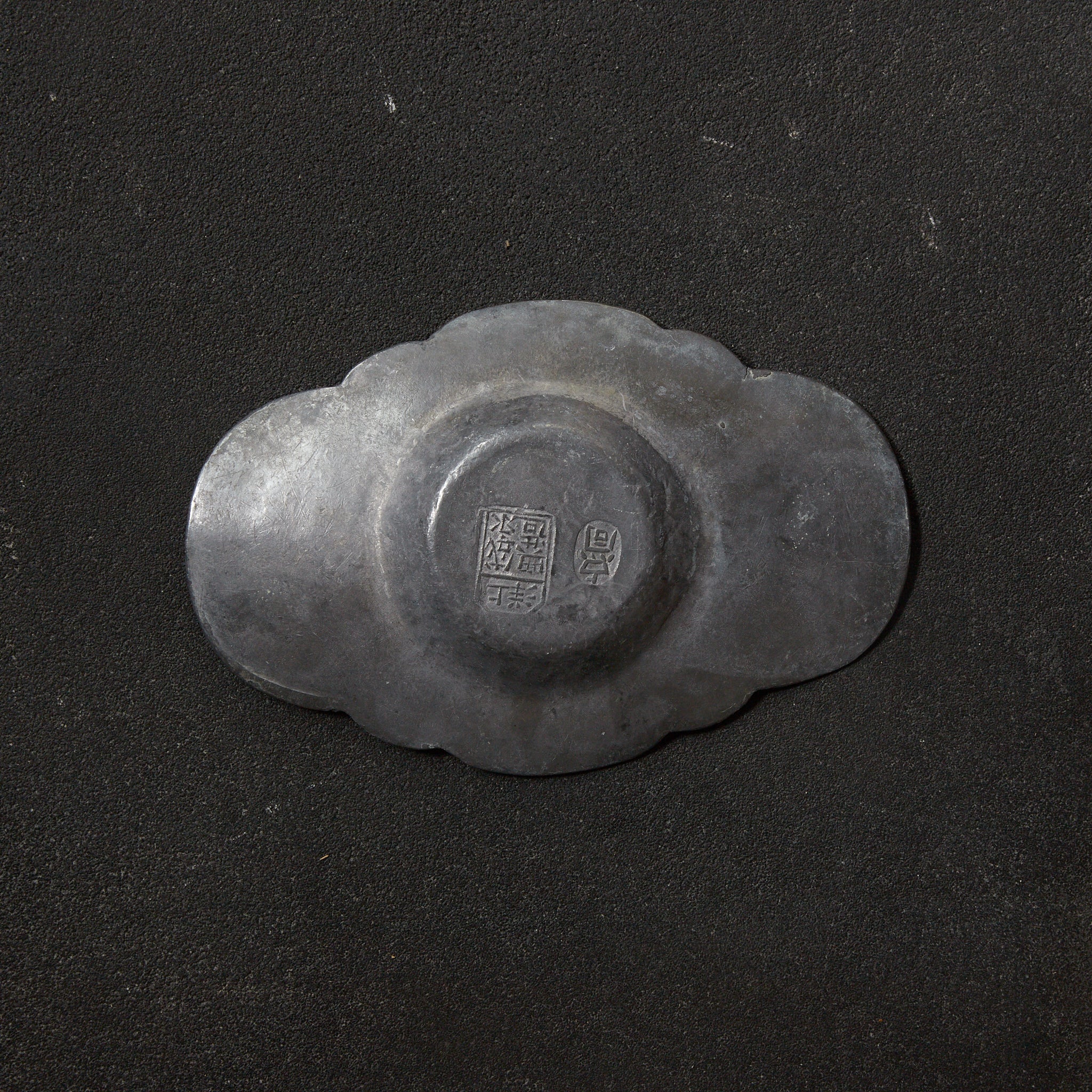 清代 古錫輪花形茶托 5客揃 在銘（1616–1911CE） | 入蘆花（ロカニイル）