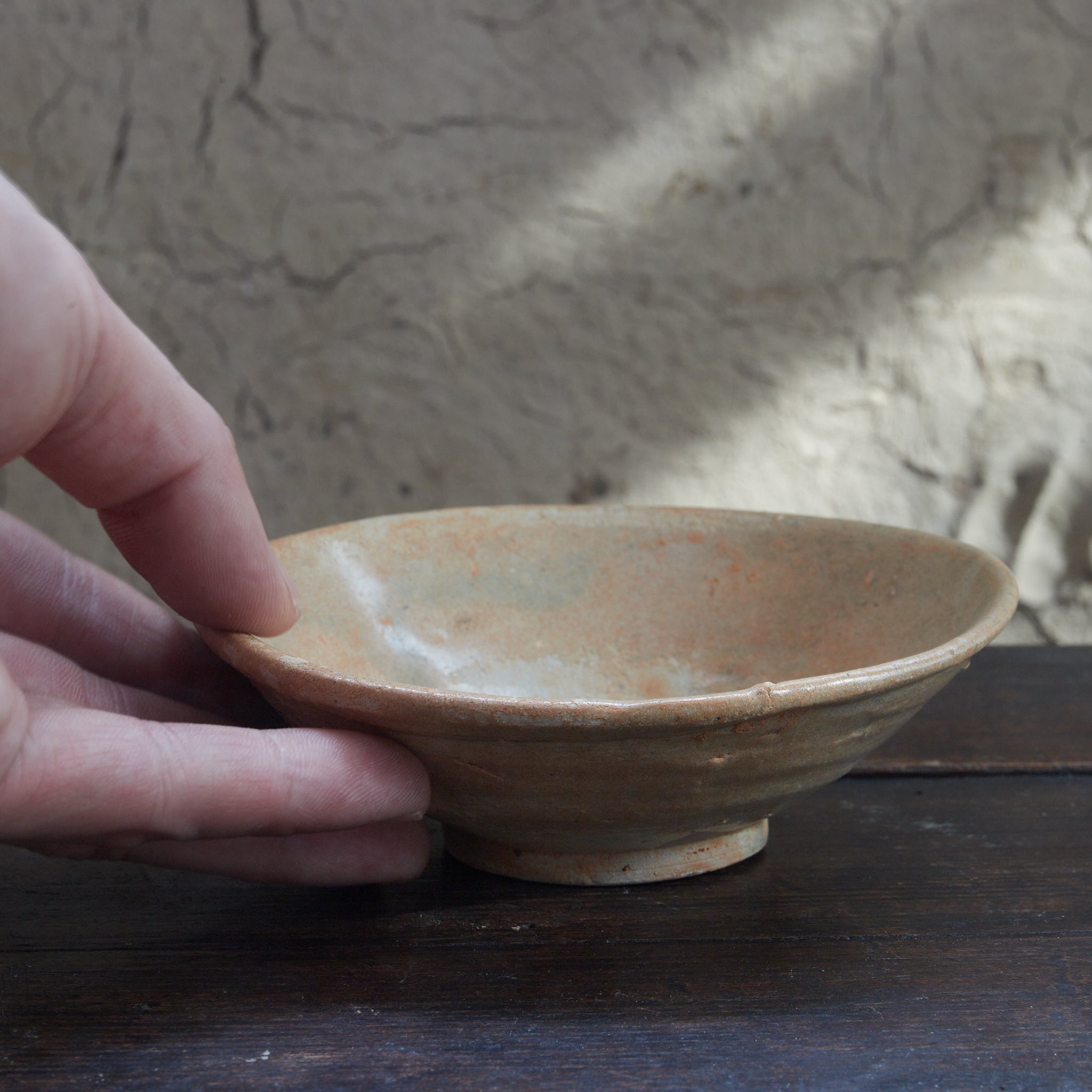 宋代 越州窯 青釉碗（960–1279CE） | 入蘆花（ロカニイル）