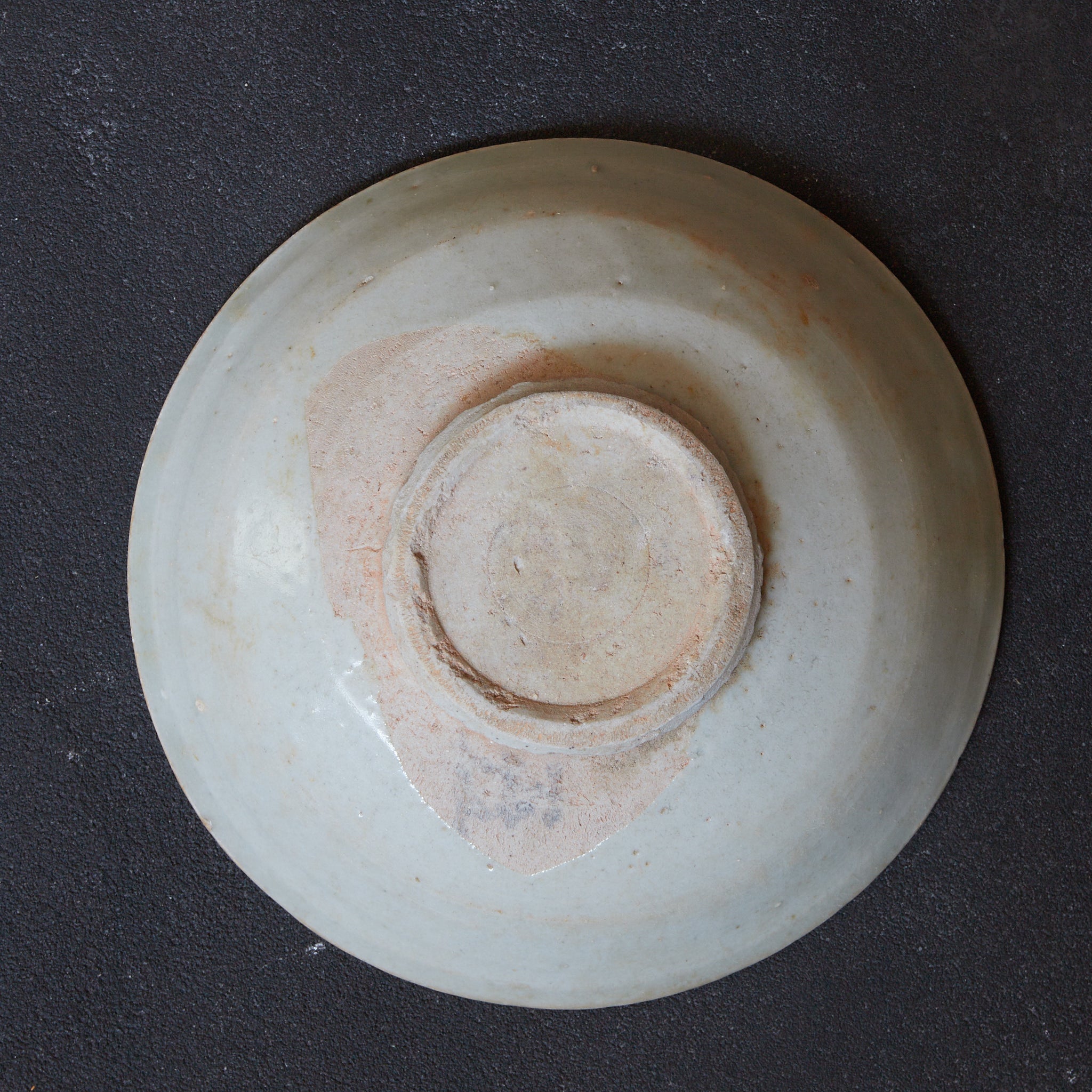 宋代 青白磁碗（960–1279CE）