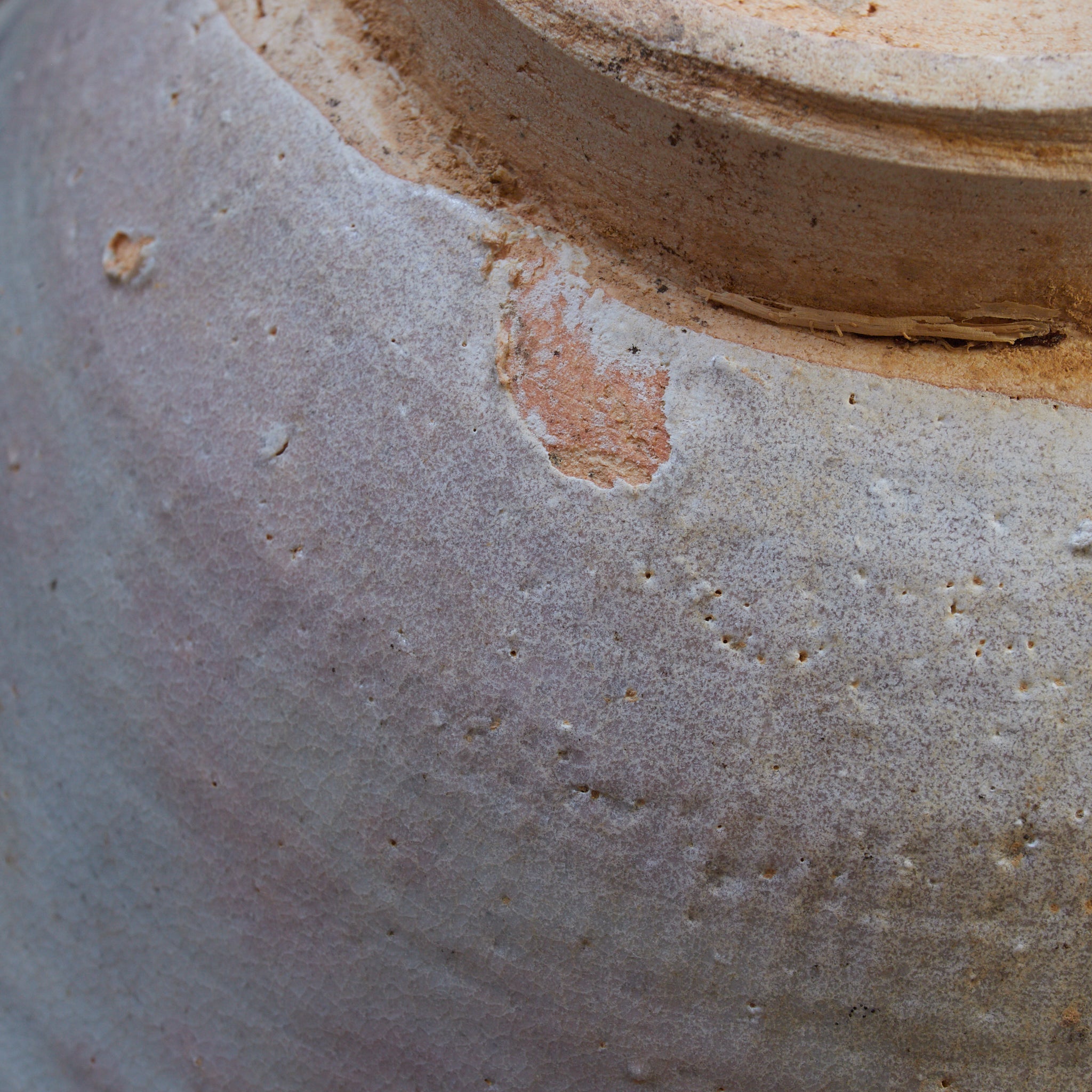 宋代–元代 薄紅手白釉茶碗（960–1368CE）