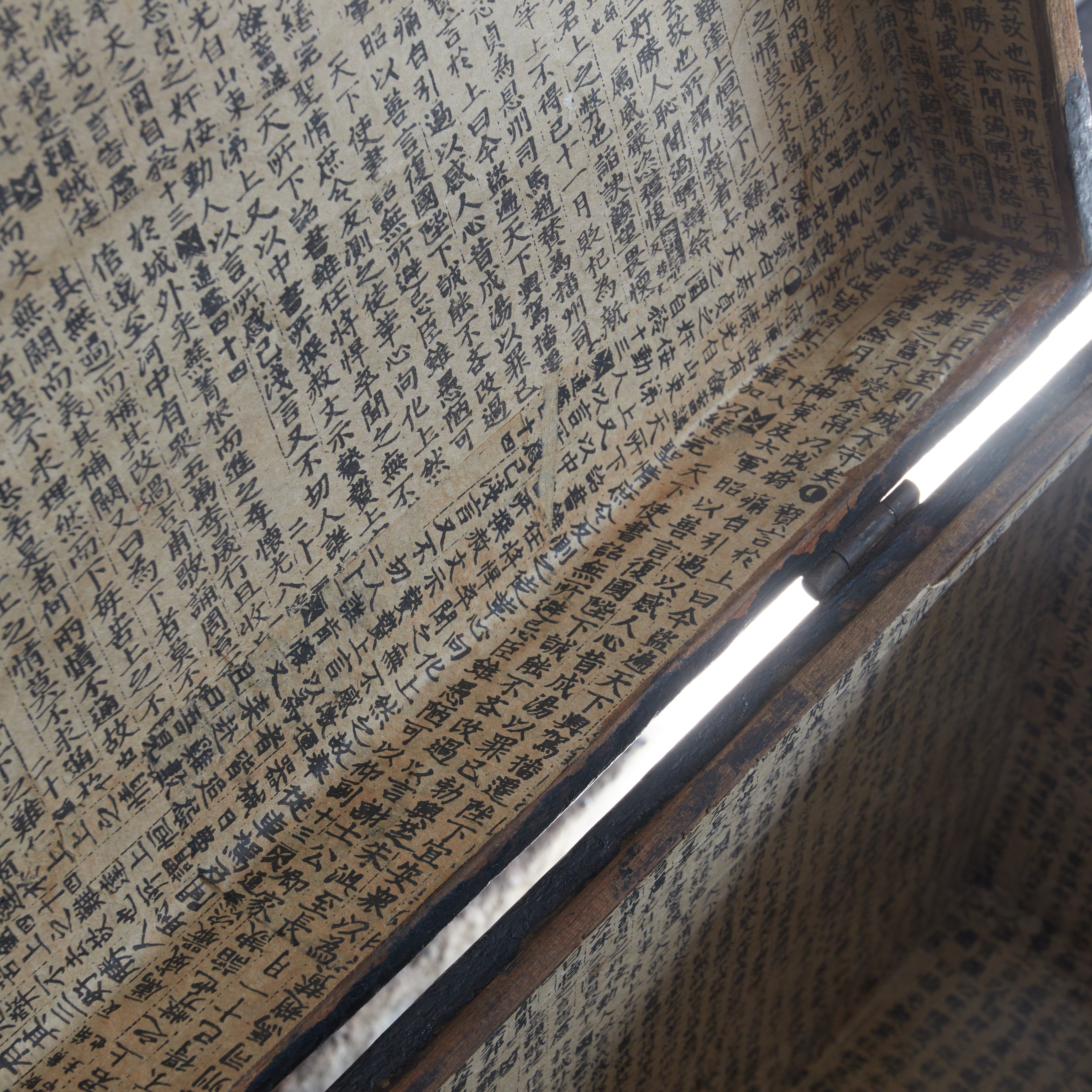 李朝 函（ウィッタジ）（1392–1897CE） | Detail image 60