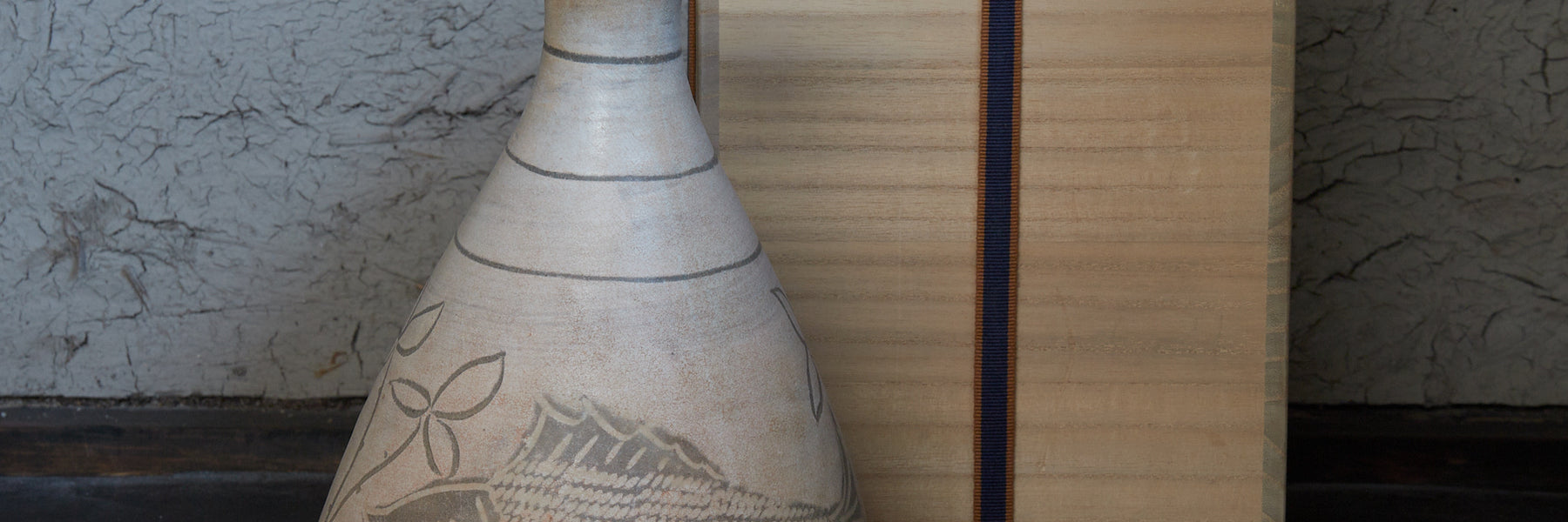 Joseon-Dynastie / 1392–1897 n. Chr.