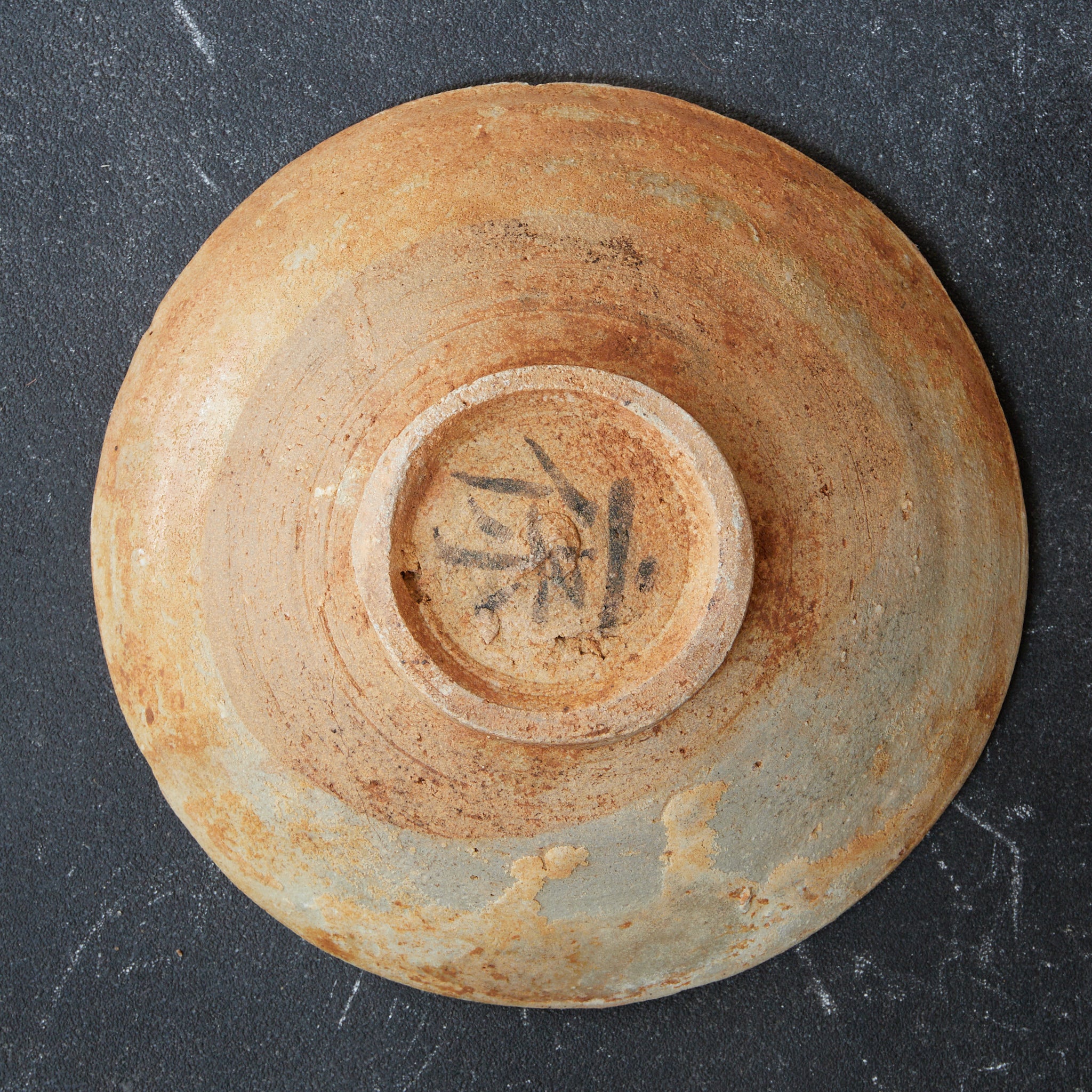 宋代 影青磁 輪花碗 a（960–1279CE） | 入蘆花（ロカニイル）