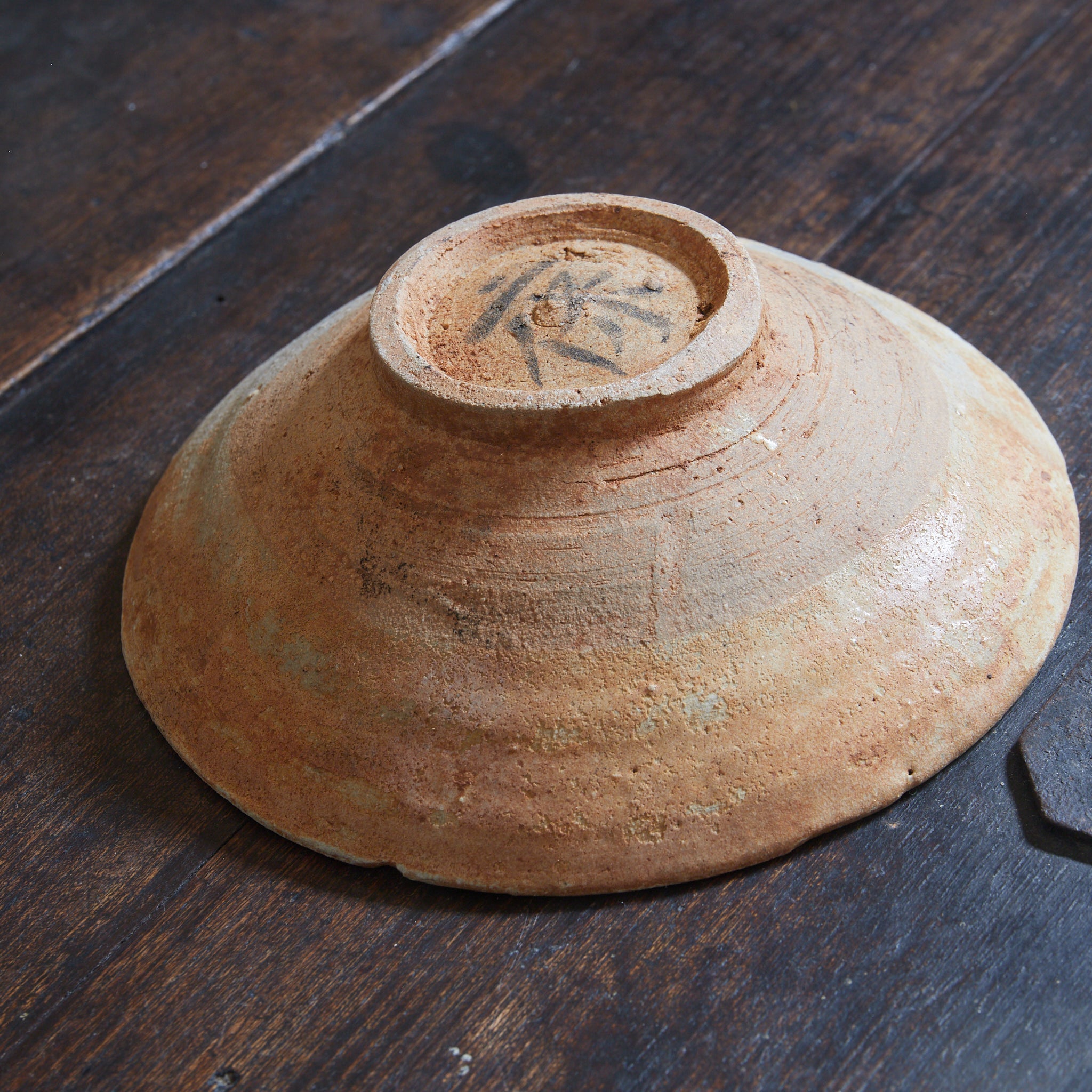 CIOTOLA A FIORE LOBATA, Celadon qingbai, a, Dinastia Song (960–1279 d.C.) | Immagine di dettaglio 21