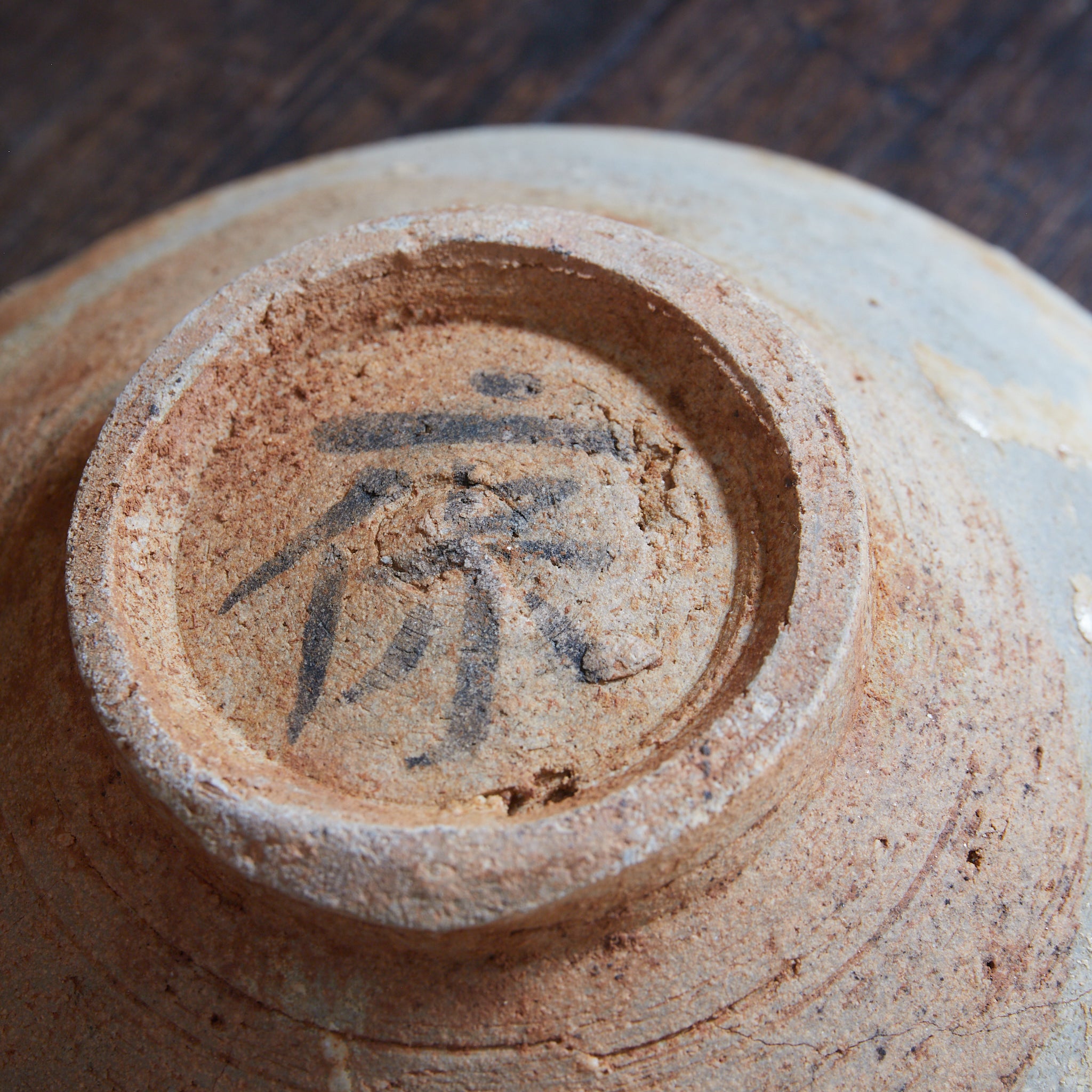 宋代 影青磁 輪花碗 a（960–1279CE） | 入蘆花（ロカニイル）