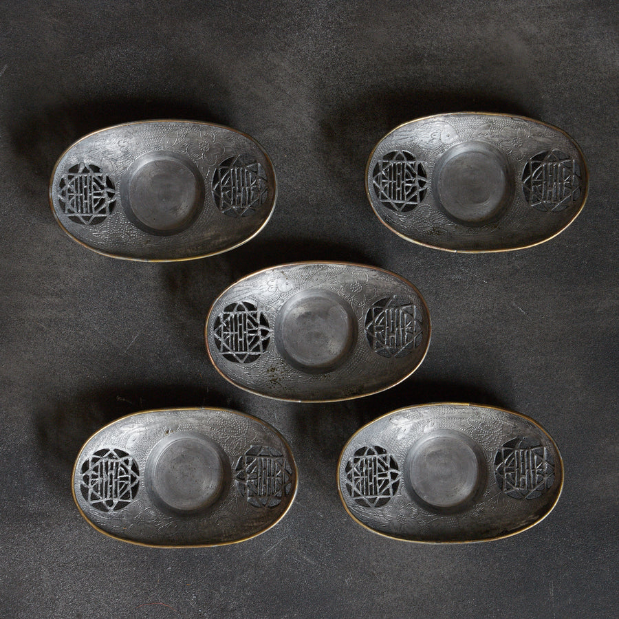 OLD TIN TEA SAUCER, Copper-covered with floral design, incised and openwork-carved, set of 5【未翻訳:鳥】, Qing Dynasty (1616–1911 CE)