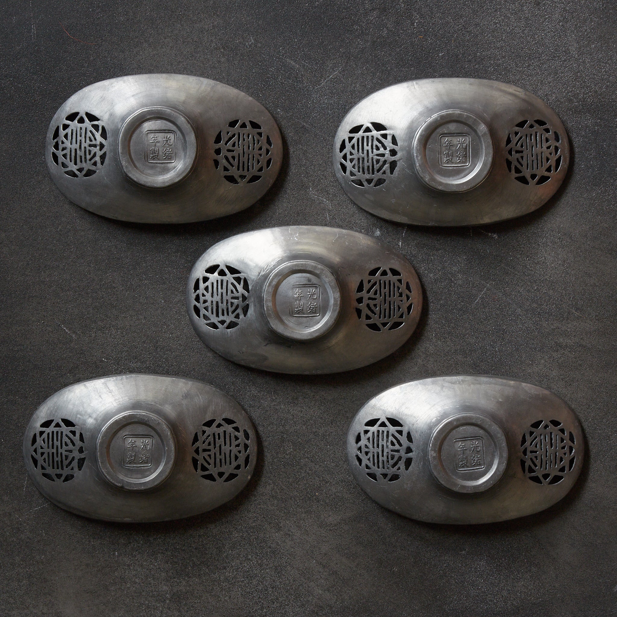 清代 古錫銅覆陰刻鳥花文透彫茶托 5客揃（1616–1911CE） | 入蘆花