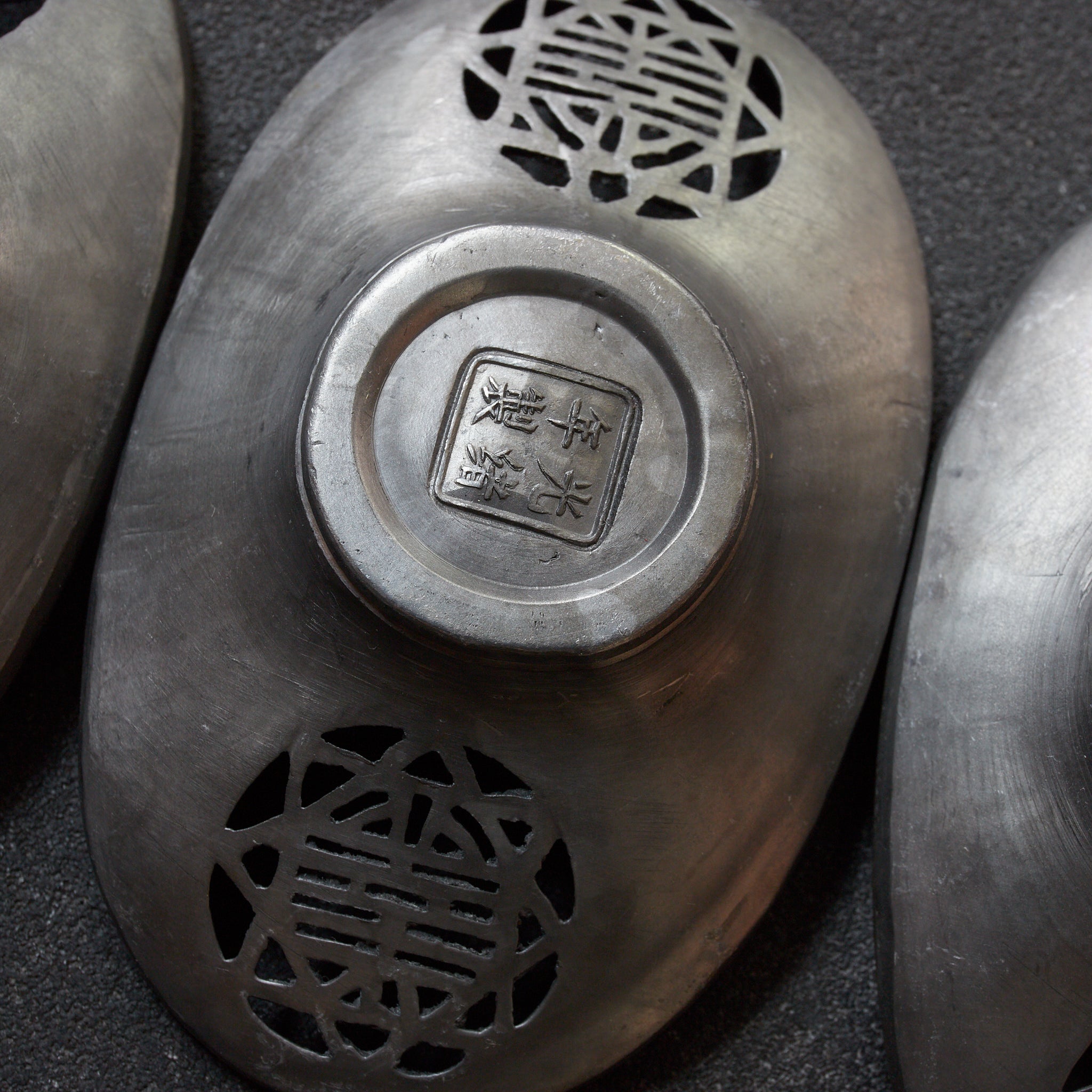 清代 古錫銅覆陰刻鳥花文透彫茶托 5客揃（1616–1911CE）｜詳細画像28