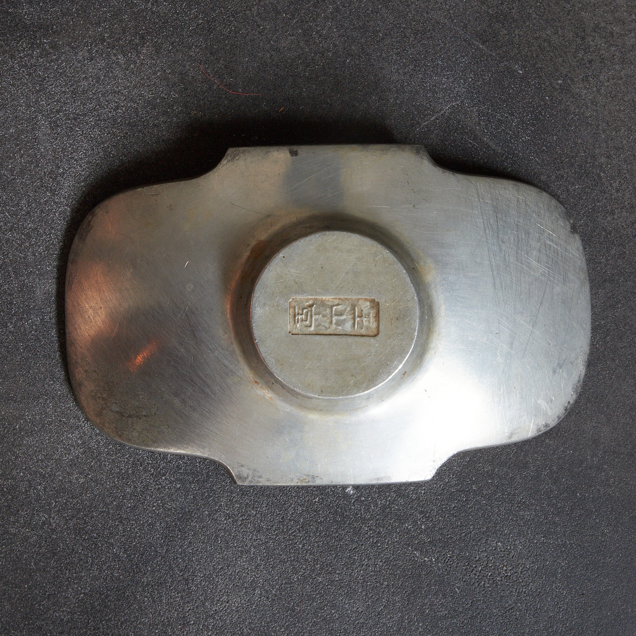 清代 古錫銅覆花弁形茶托 5客揃（1616–1911CE）｜詳細画像7