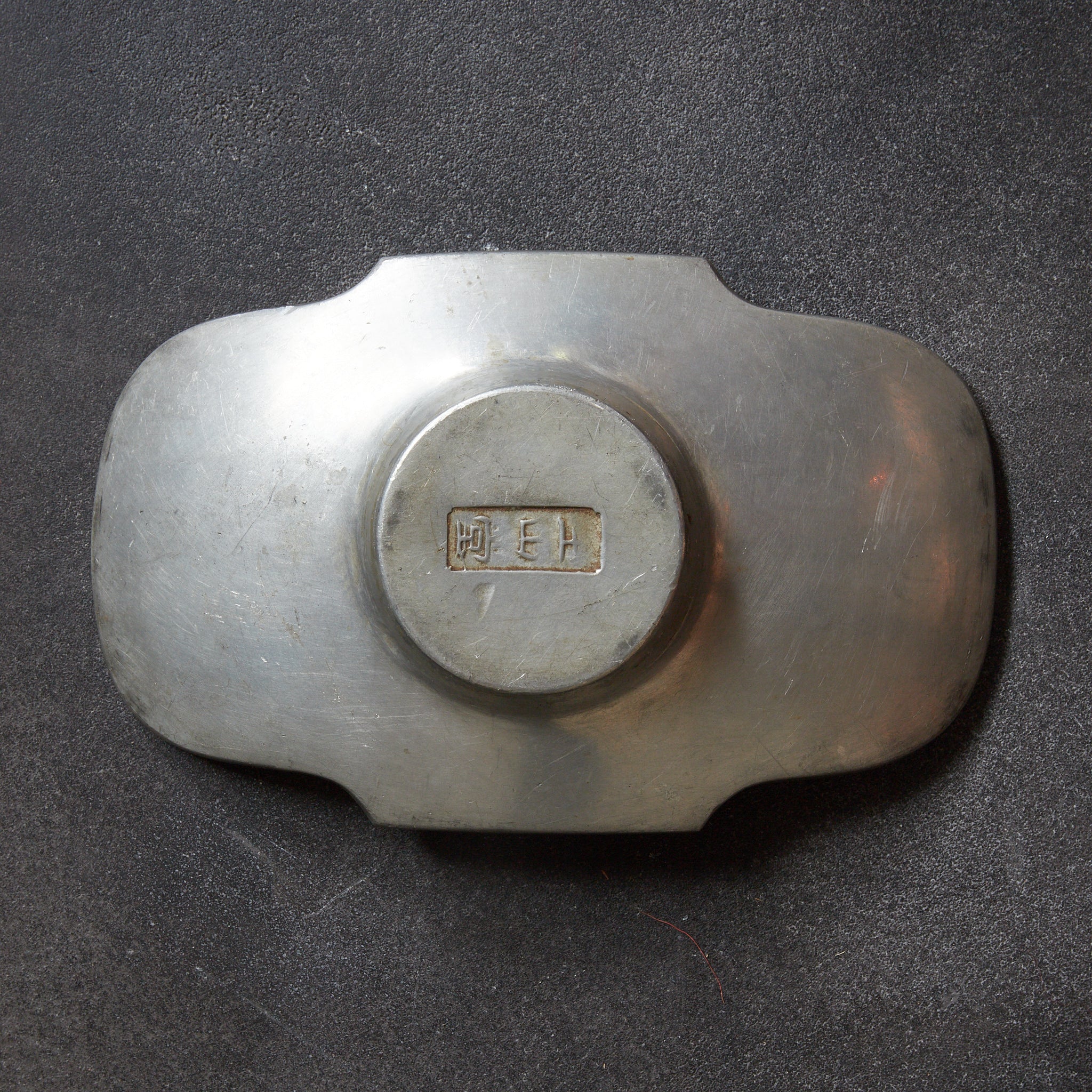 清代 古錫銅覆花弁形茶托 5客揃（1616–1911CE）｜詳細画像9