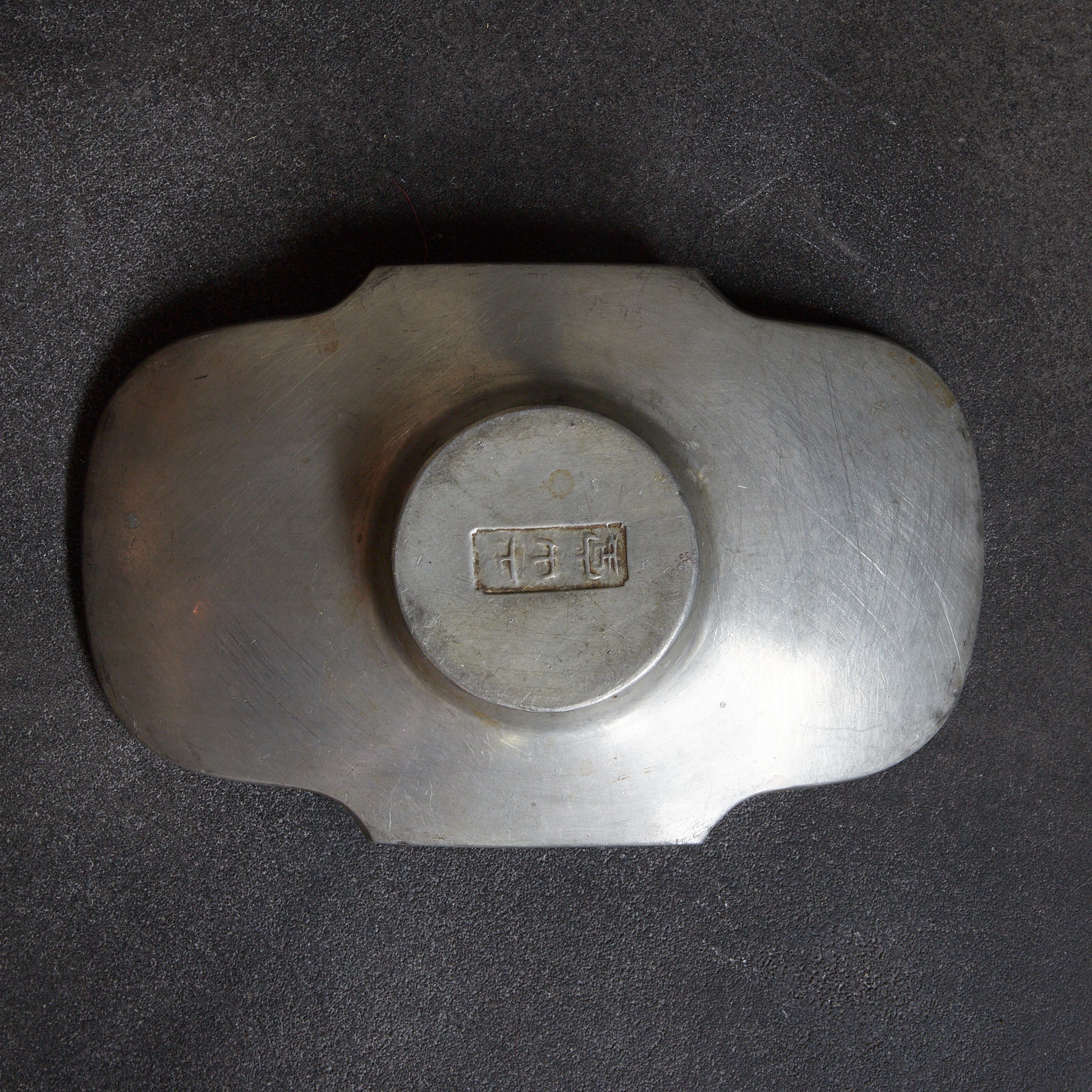 清代 古錫銅覆花弁形茶托 5客揃（1616–1911CE）｜詳細画像11
