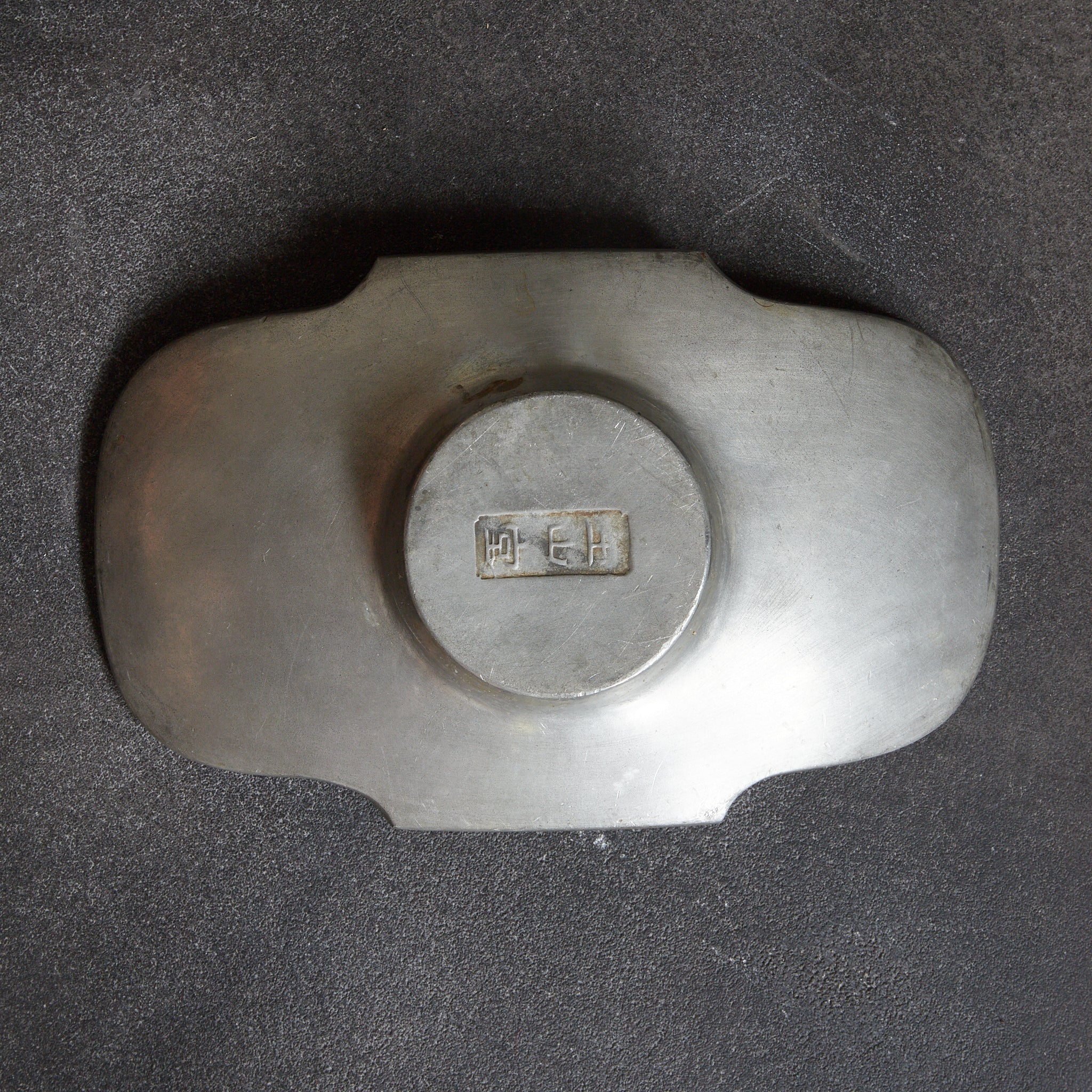 清代 古錫銅覆花弁形茶托 5客揃（1616–1911CE）｜詳細画像13