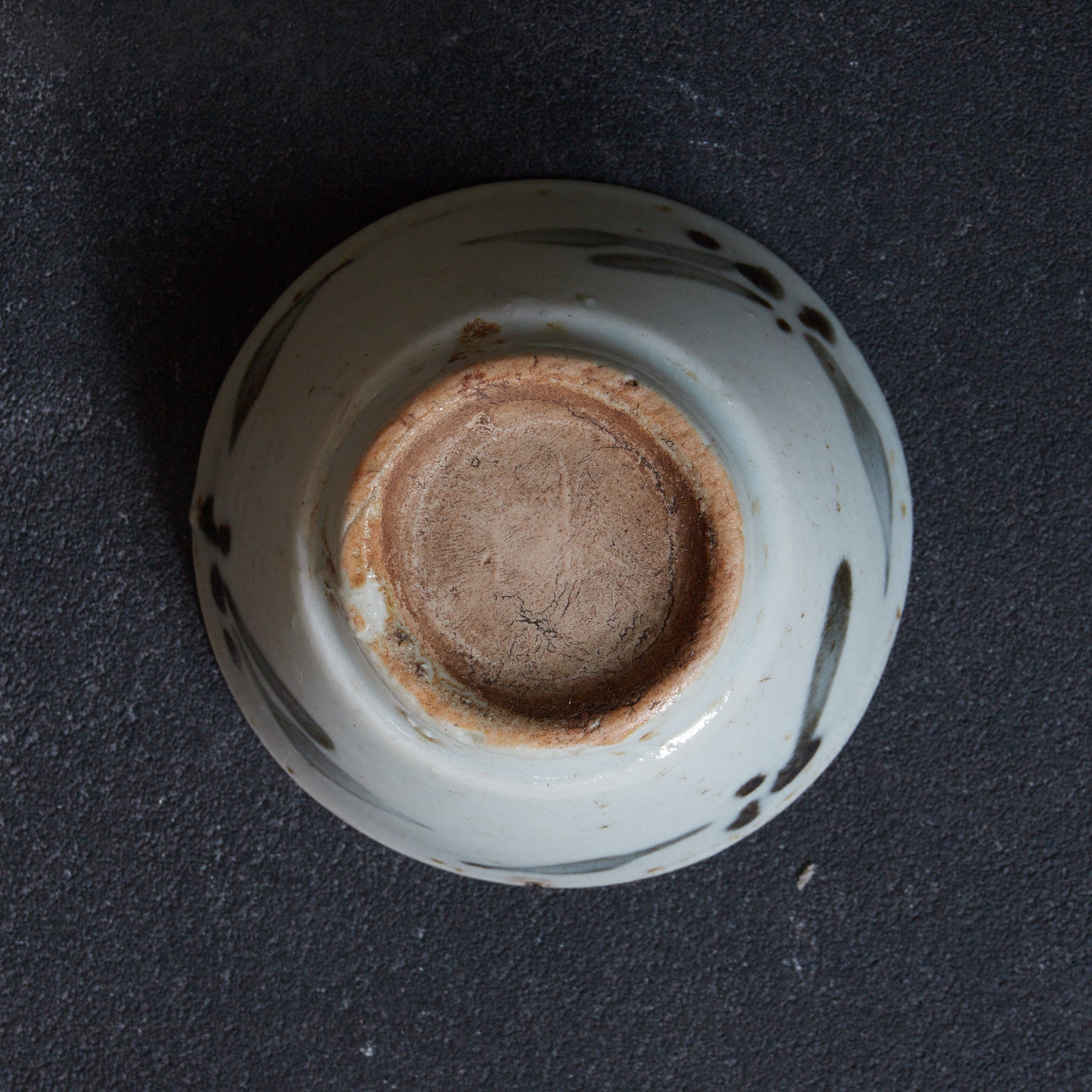 明代 古染付 草文煎茶碗 5客揃（1368–1644CE）｜詳細画像21