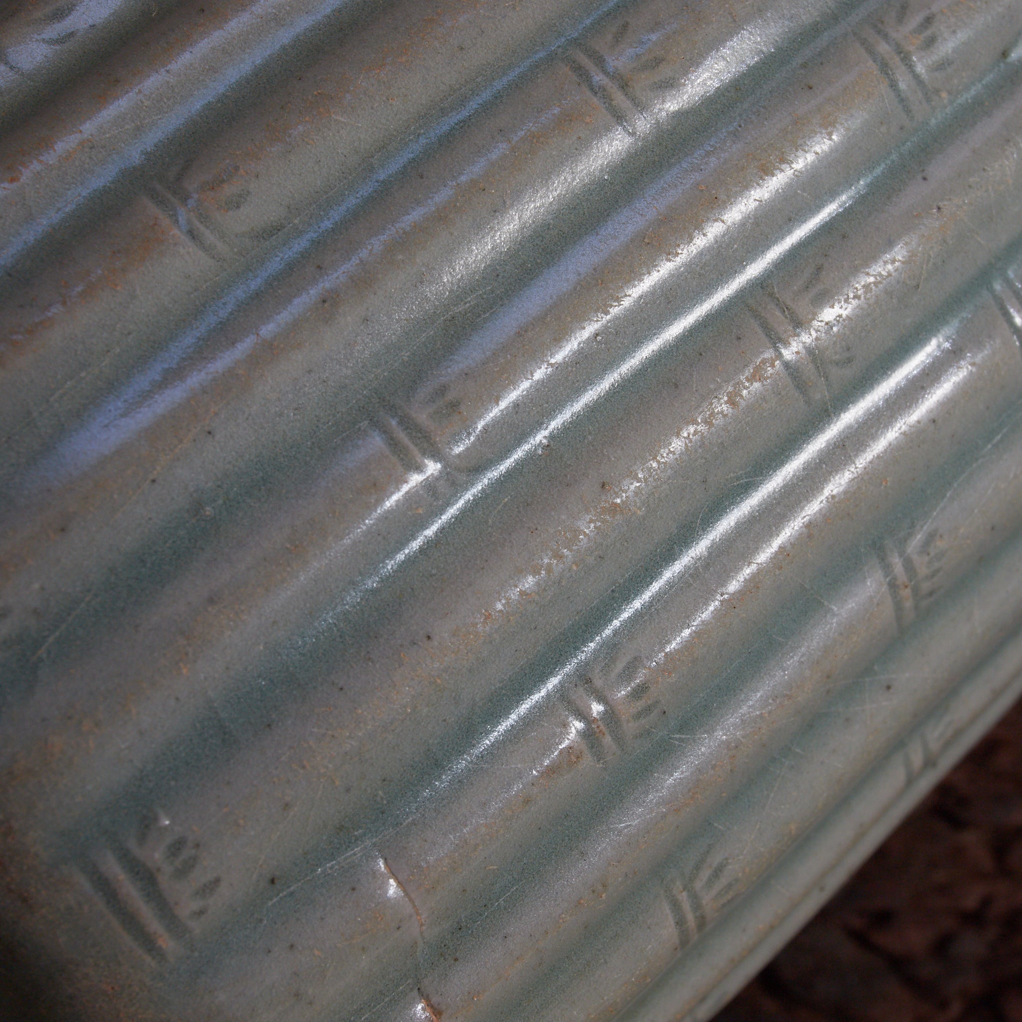 CYLINDRICAL CUP, Celadon with relief-carved bamboo-joint pattern, With wooden box, Goryeo Dynasty (918–1392 CE) | Detail image 37