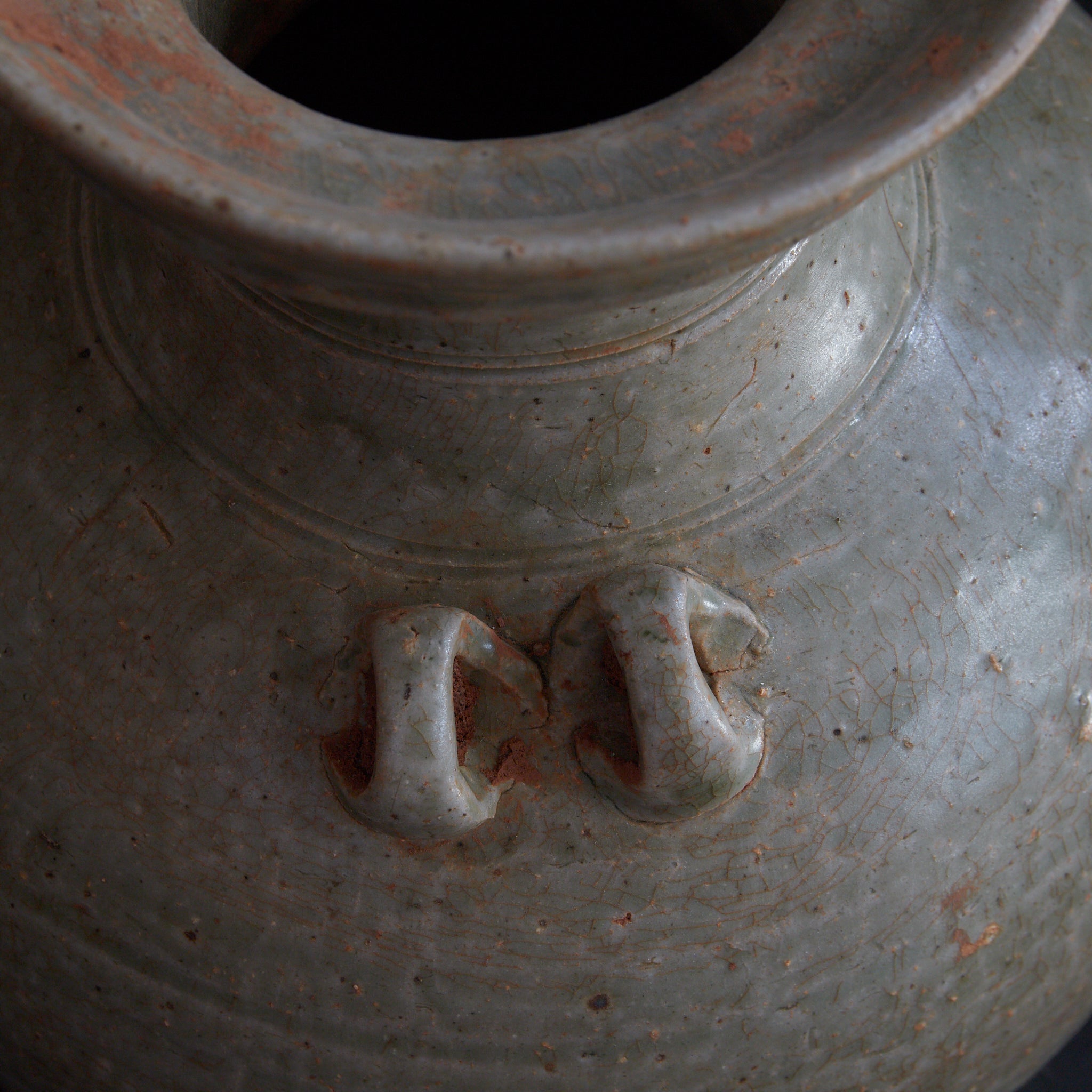 唐代 越州窯 青磁双耳盤口大瓶（618–907CE）｜詳細画像27