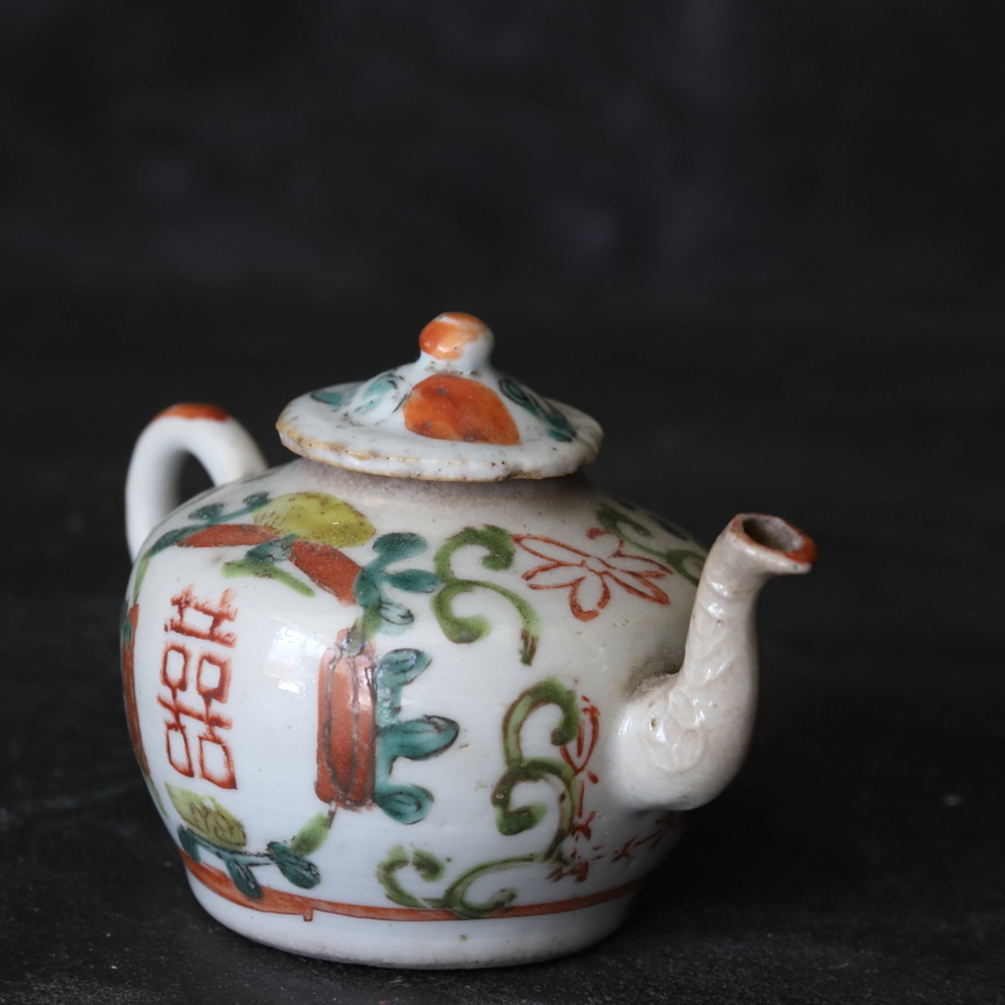 SENCHA-TEEKANNE, Qing-Dynastie（1616–1911 n. Chr.）